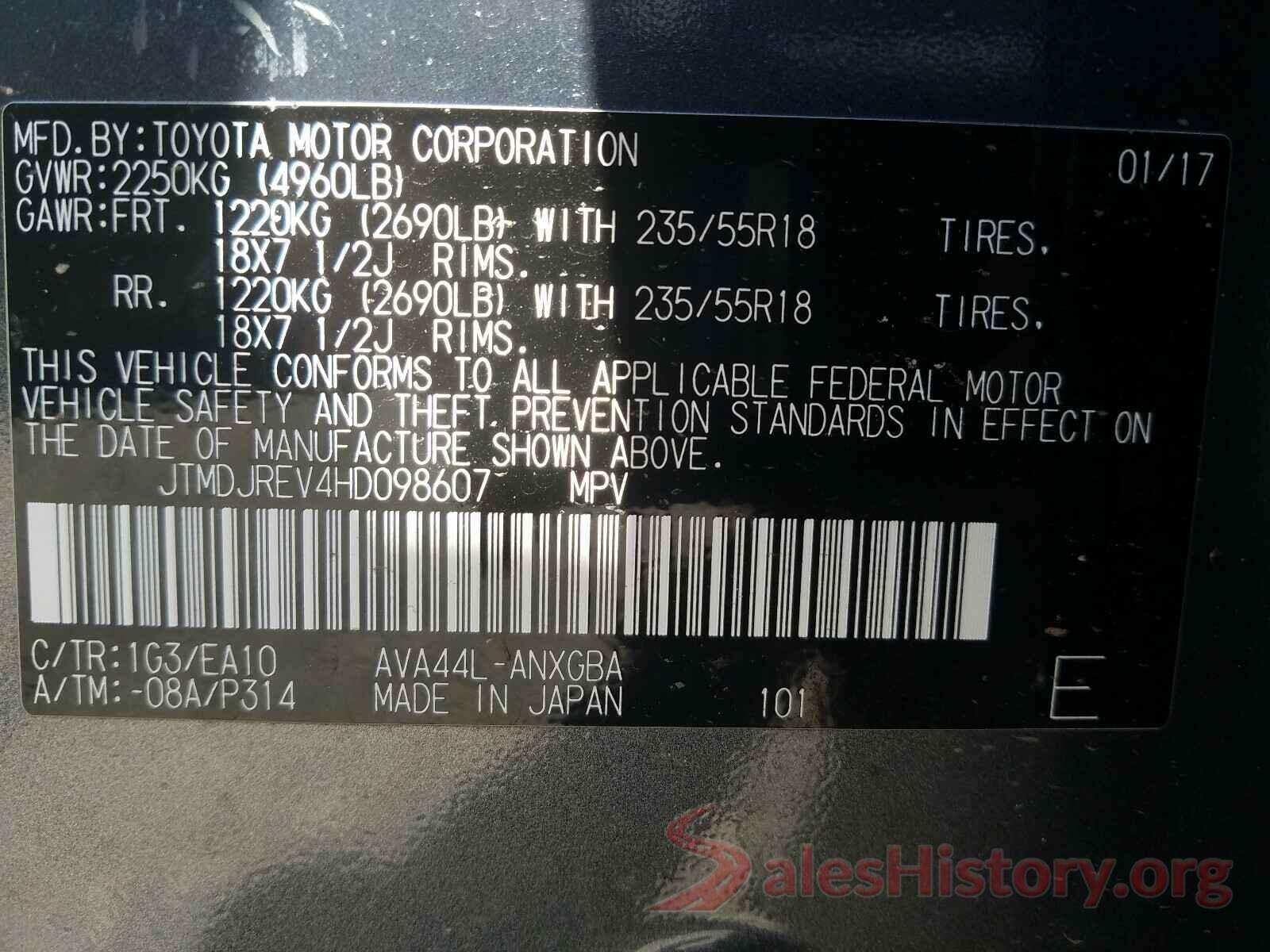 JTMDJREV4HD098607 2017 TOYOTA RAV4