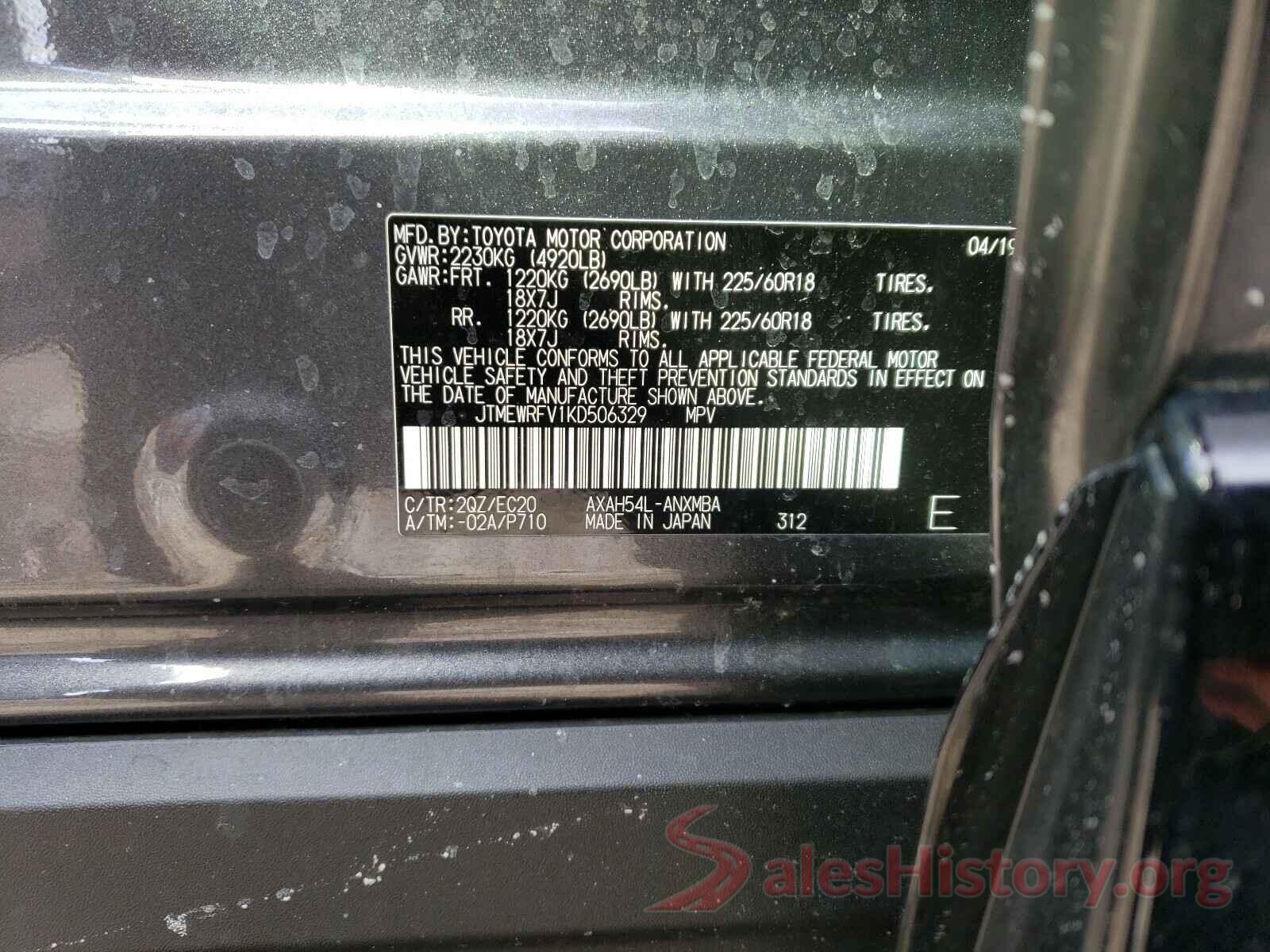 JTMEWRFV1KD506329 2019 TOYOTA RAV4