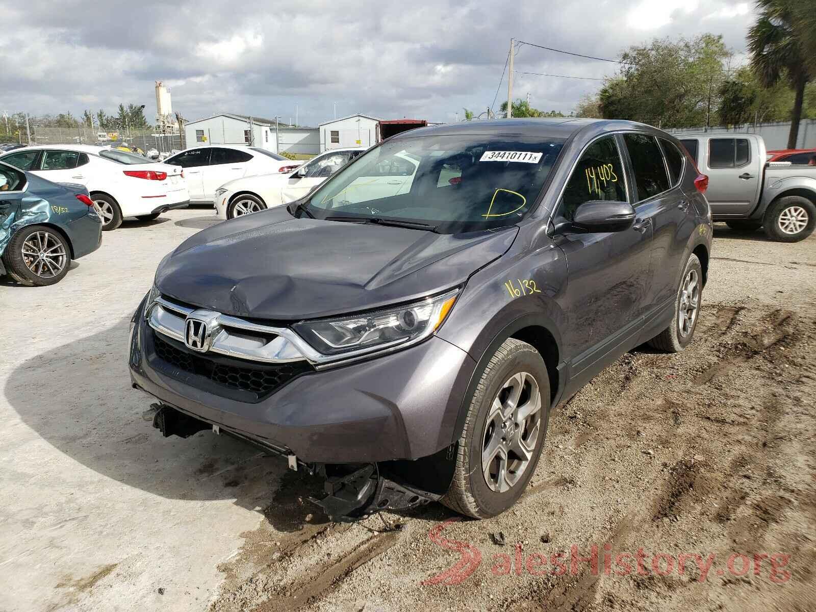 2HKRW1H58KH507780 2019 HONDA CRV