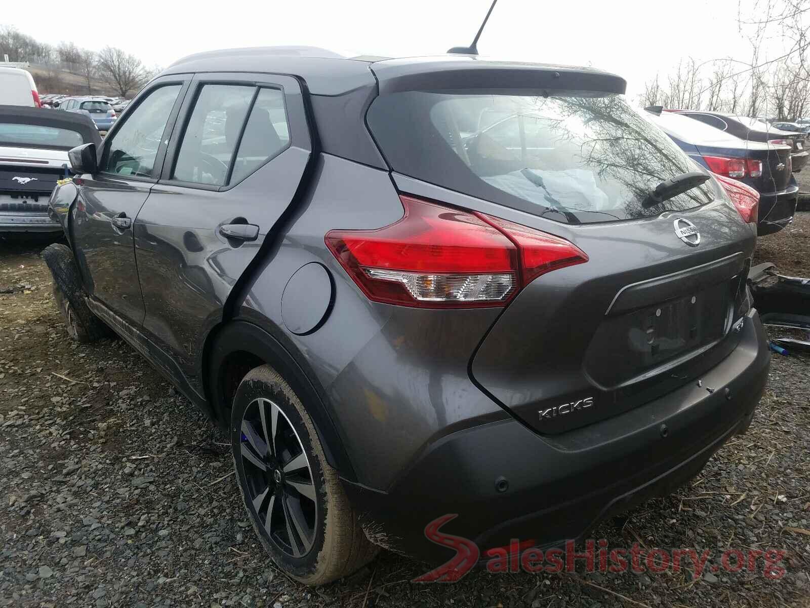 3N1CP5CV8LL517795 2020 NISSAN KICKS