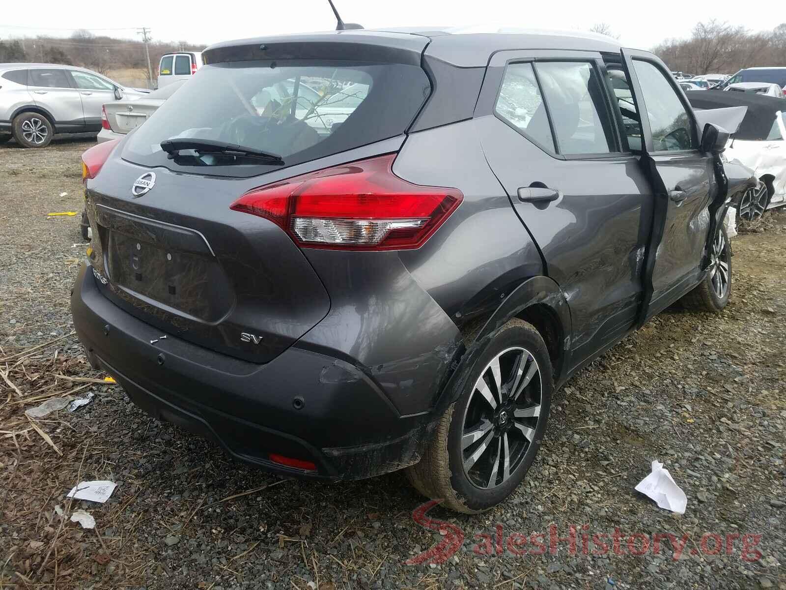 3N1CP5CV8LL517795 2020 NISSAN KICKS