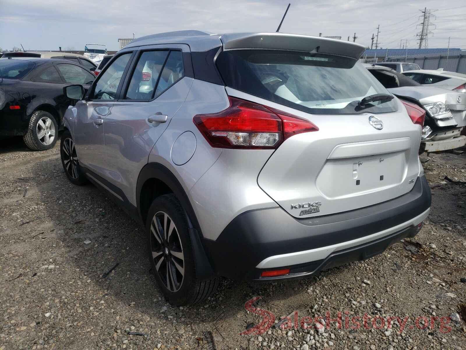 3N1CP5CU4KL531070 2019 NISSAN KICKS