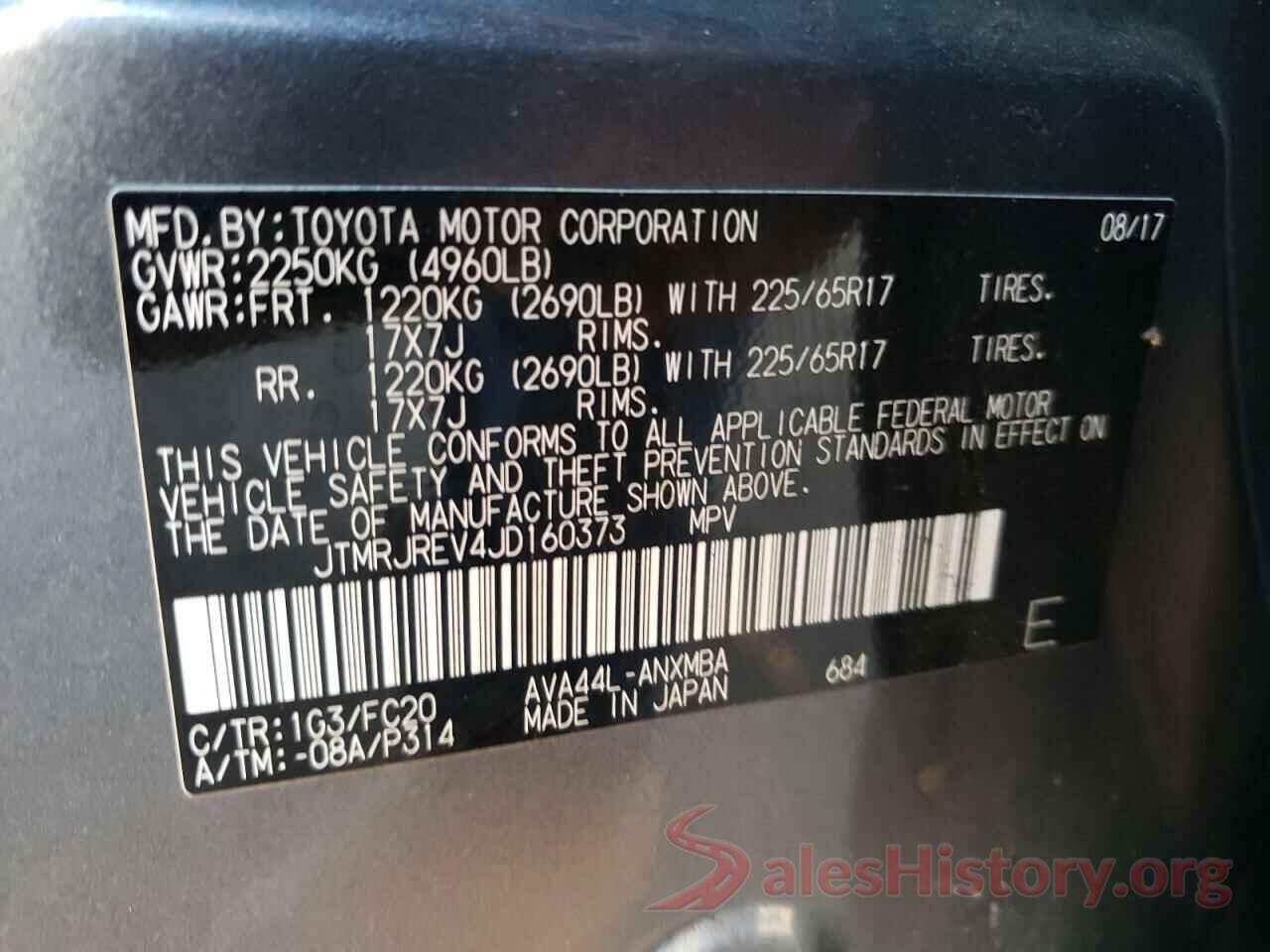 JTMRJREV4JD160373 2018 TOYOTA RAV4