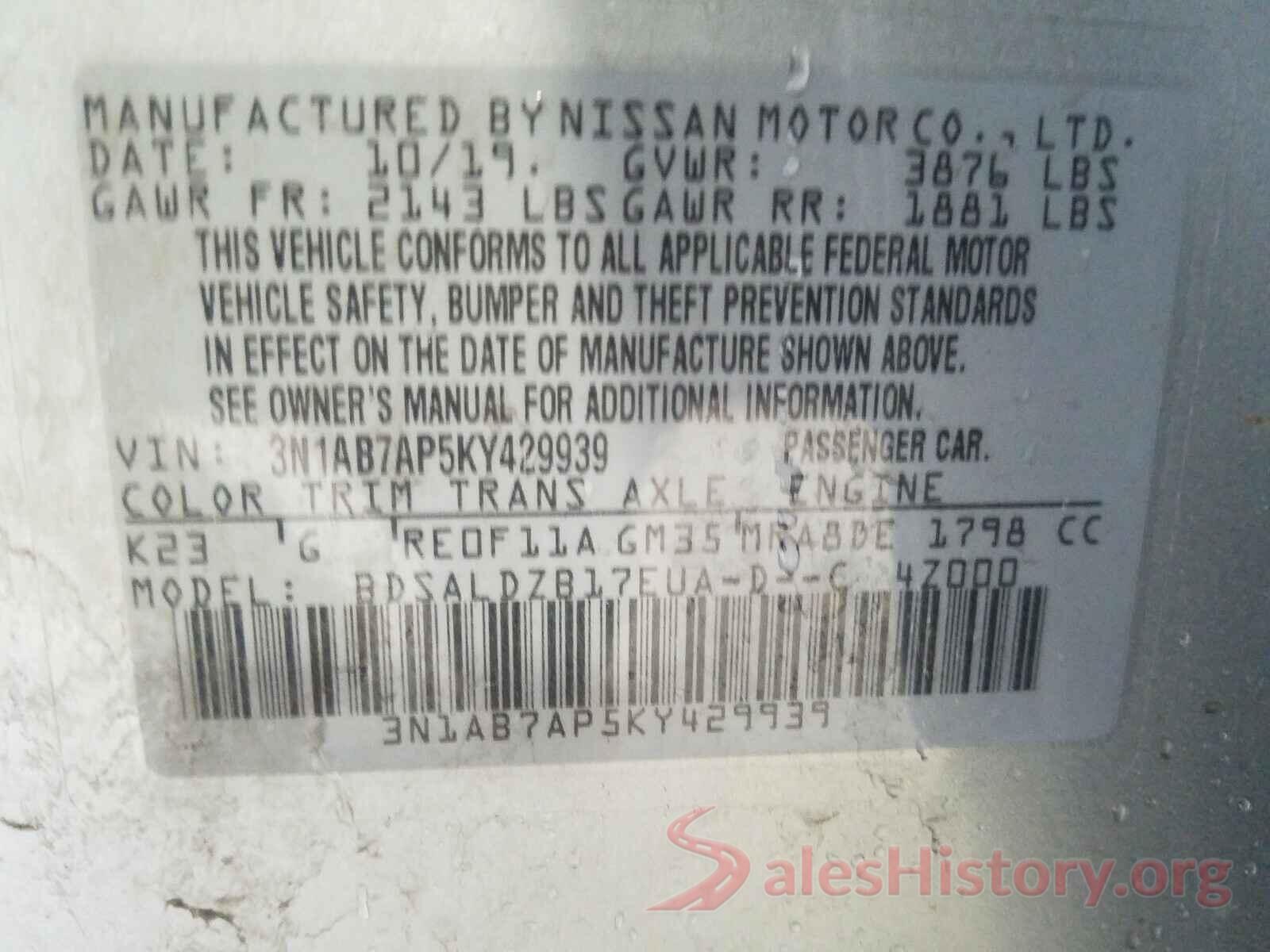 3N1AB7AP5KY429939 2019 NISSAN SENTRA