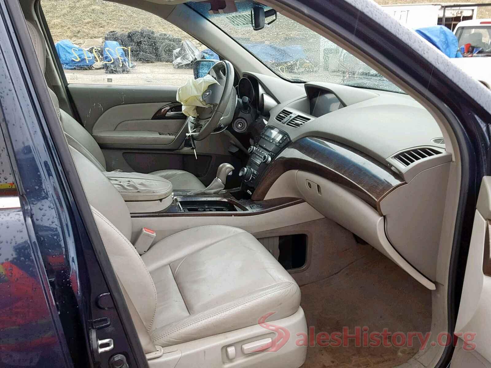 2HNYD2H62BH502075 2011 ACURA MDX