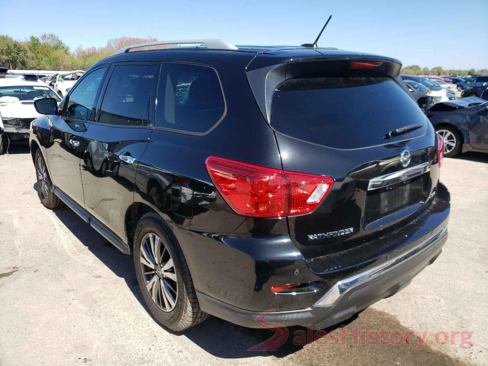 5N1DR2MN9HC603205 2017 NISSAN PATHFINDER