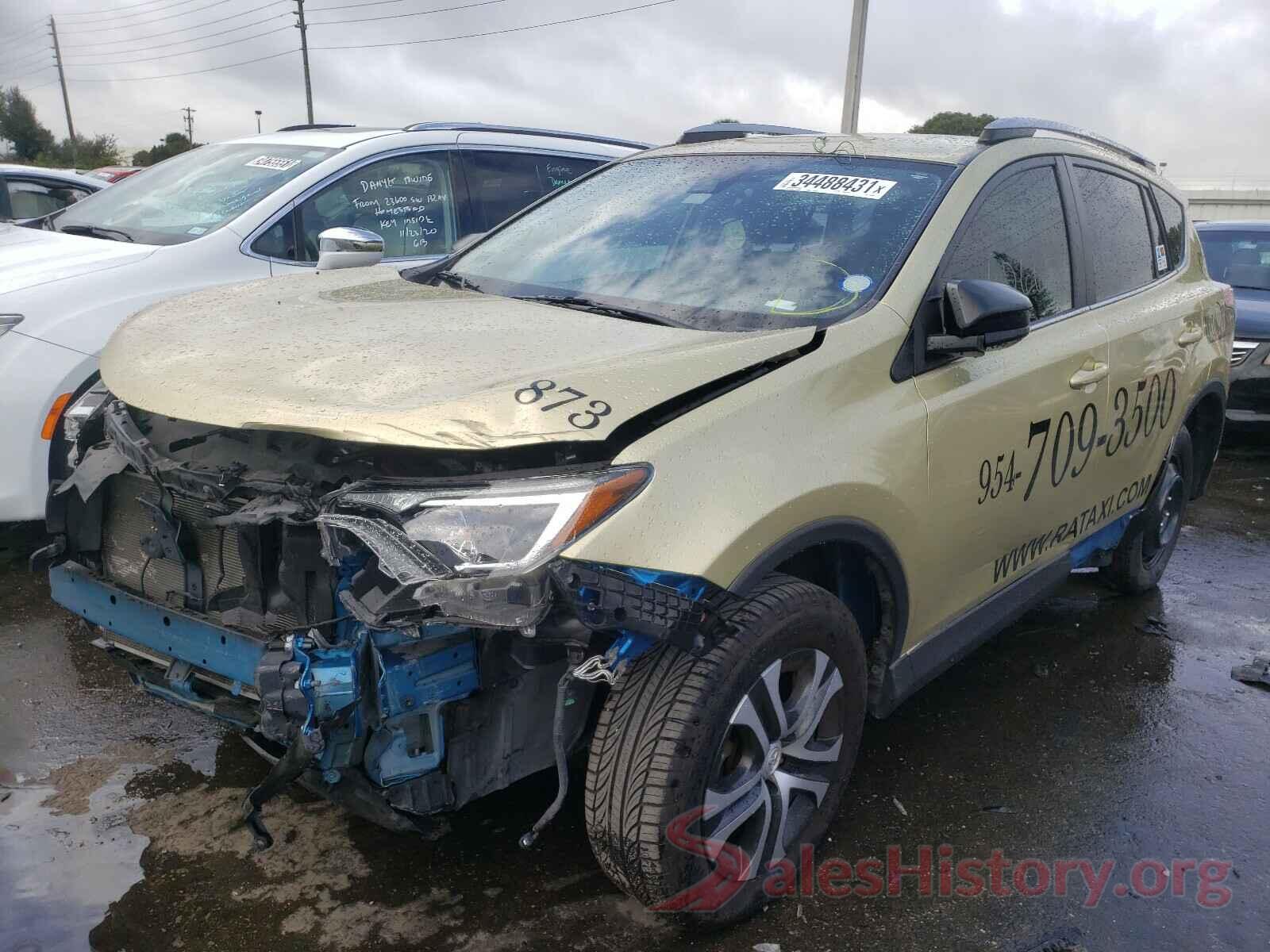 JTMZFREVXHJ132980 2017 TOYOTA RAV4