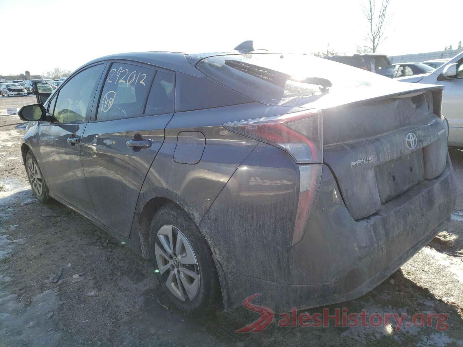 JTDKARFU5H3041741 2017 TOYOTA PRIUS