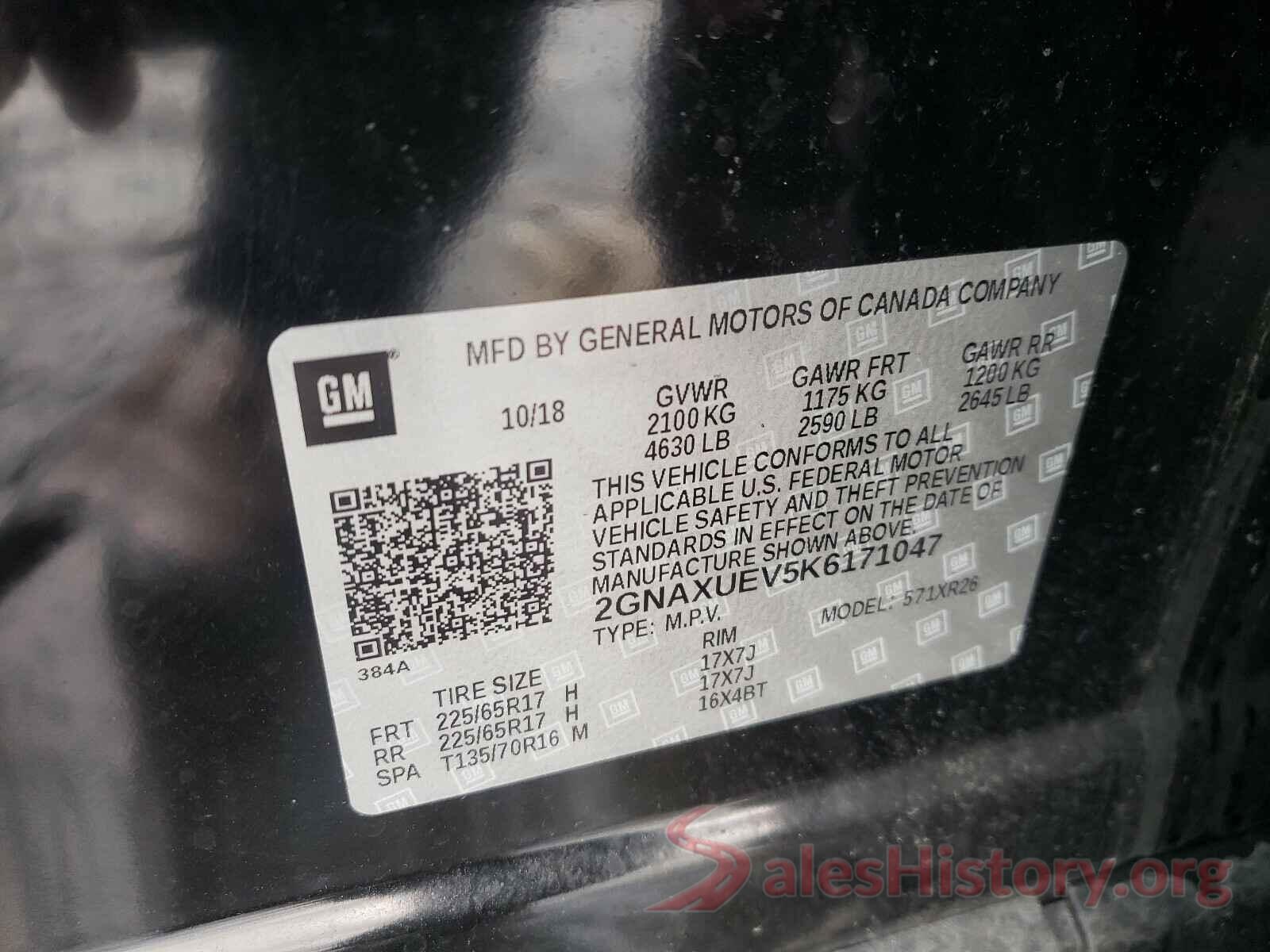 2GNAXUEV5K6171047 2019 CHEVROLET EQUINOX