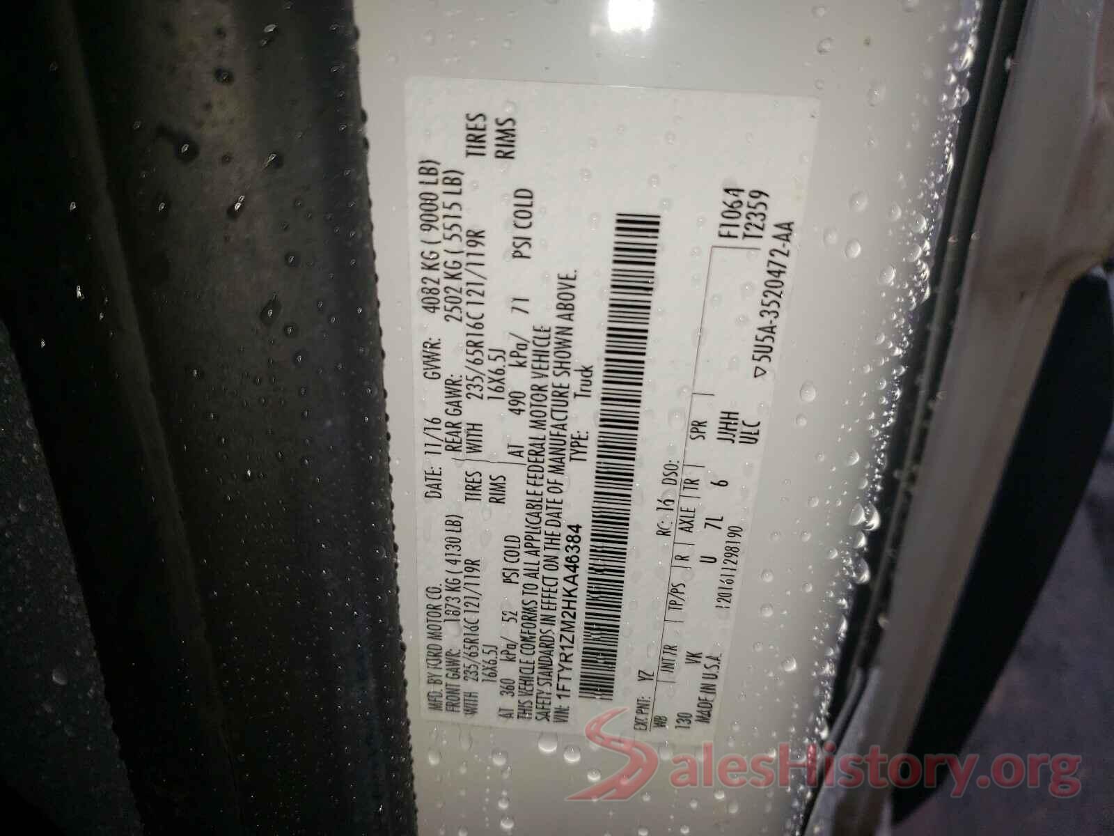 1FTYR1ZM2HKA46384 2017 FORD TRANSIT CO