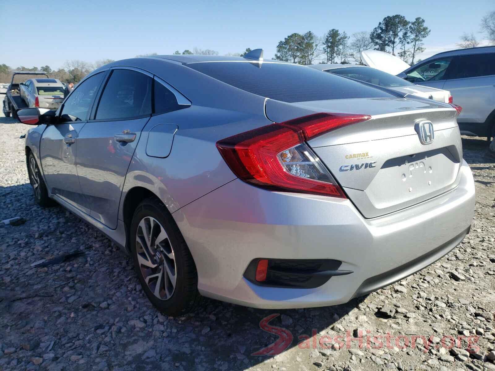 19XFC2F73HE008369 2017 HONDA CIVIC