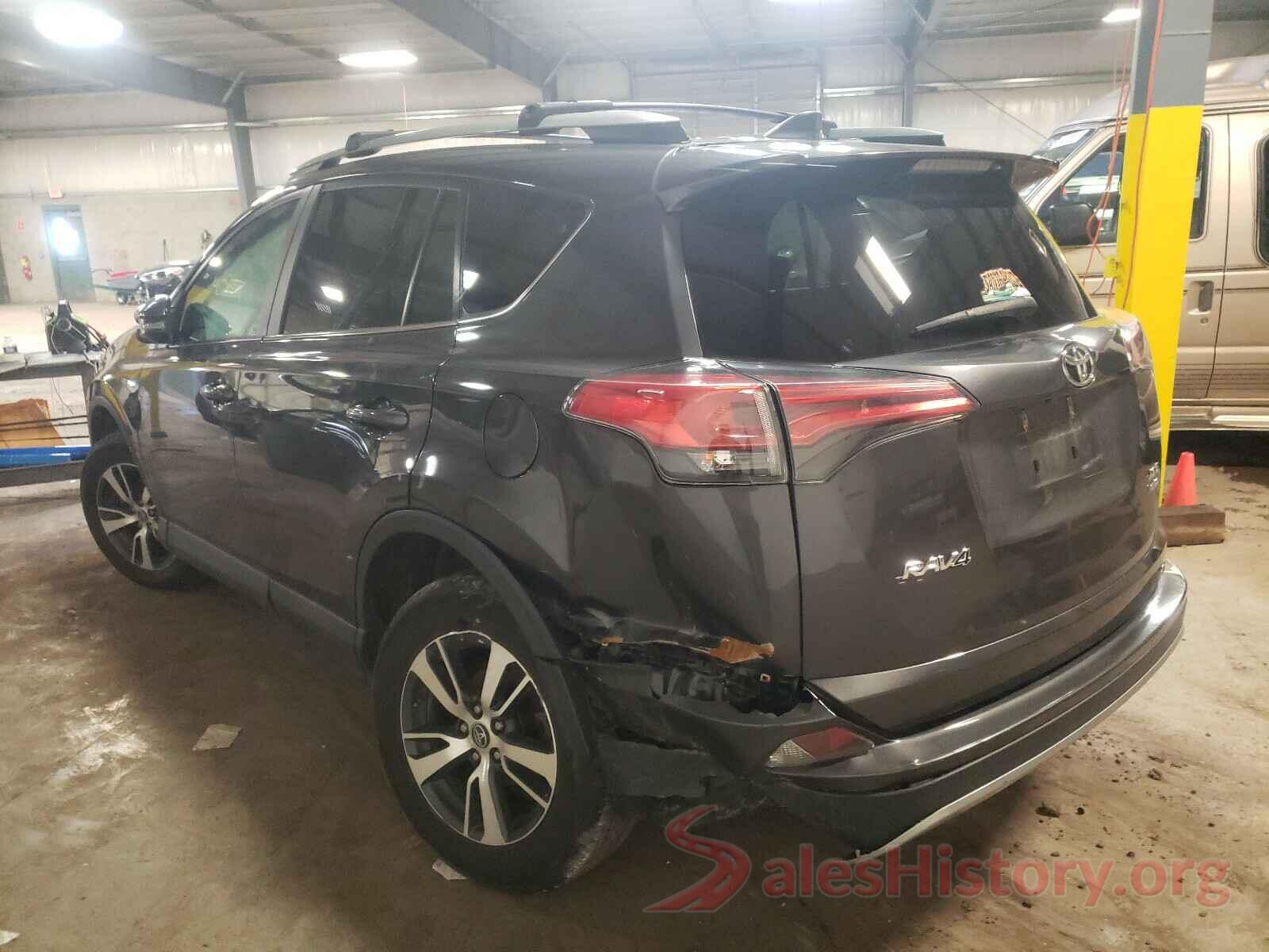 2T3RFREV2HW570507 2017 TOYOTA RAV4