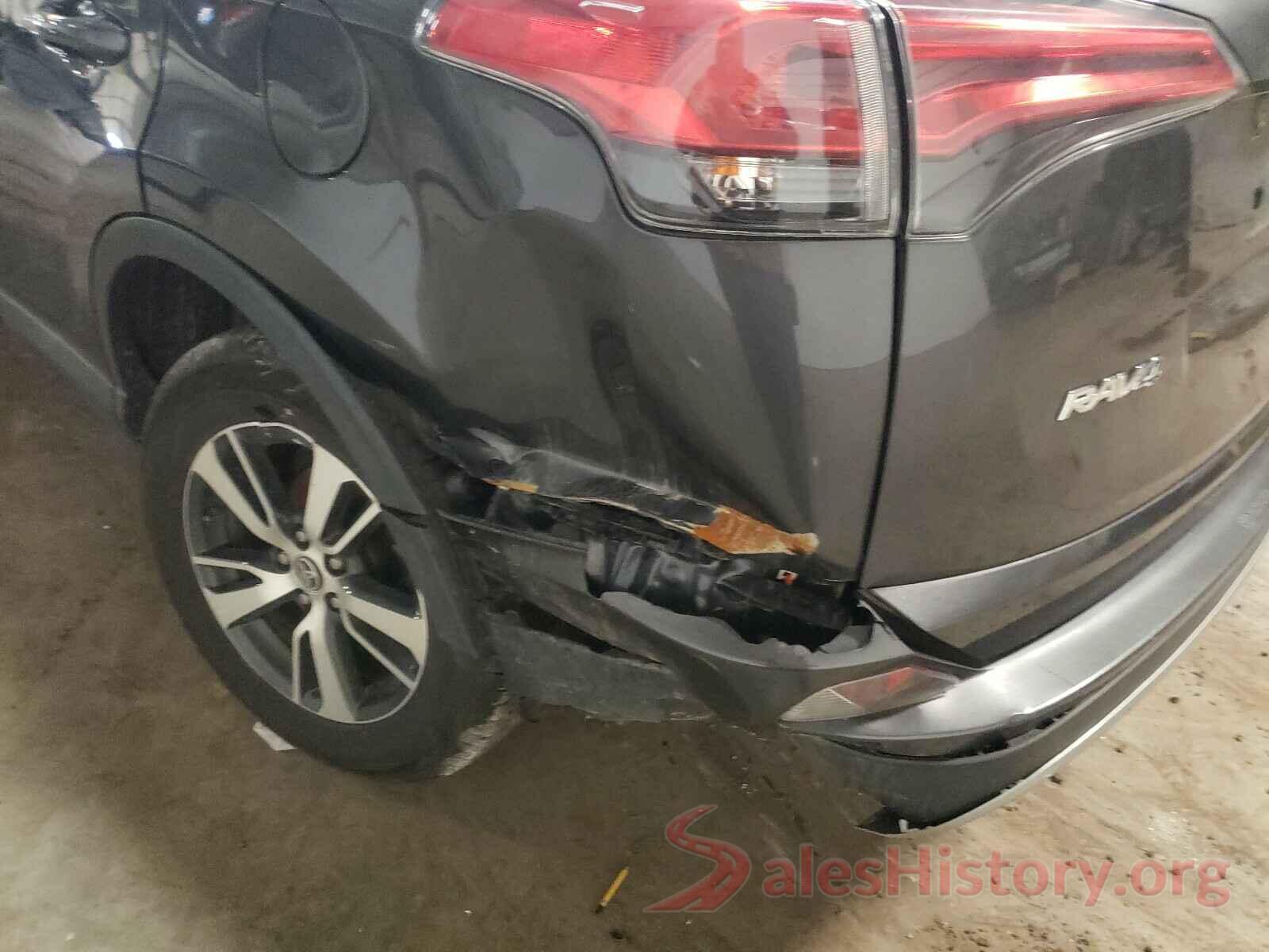 2T3RFREV2HW570507 2017 TOYOTA RAV4