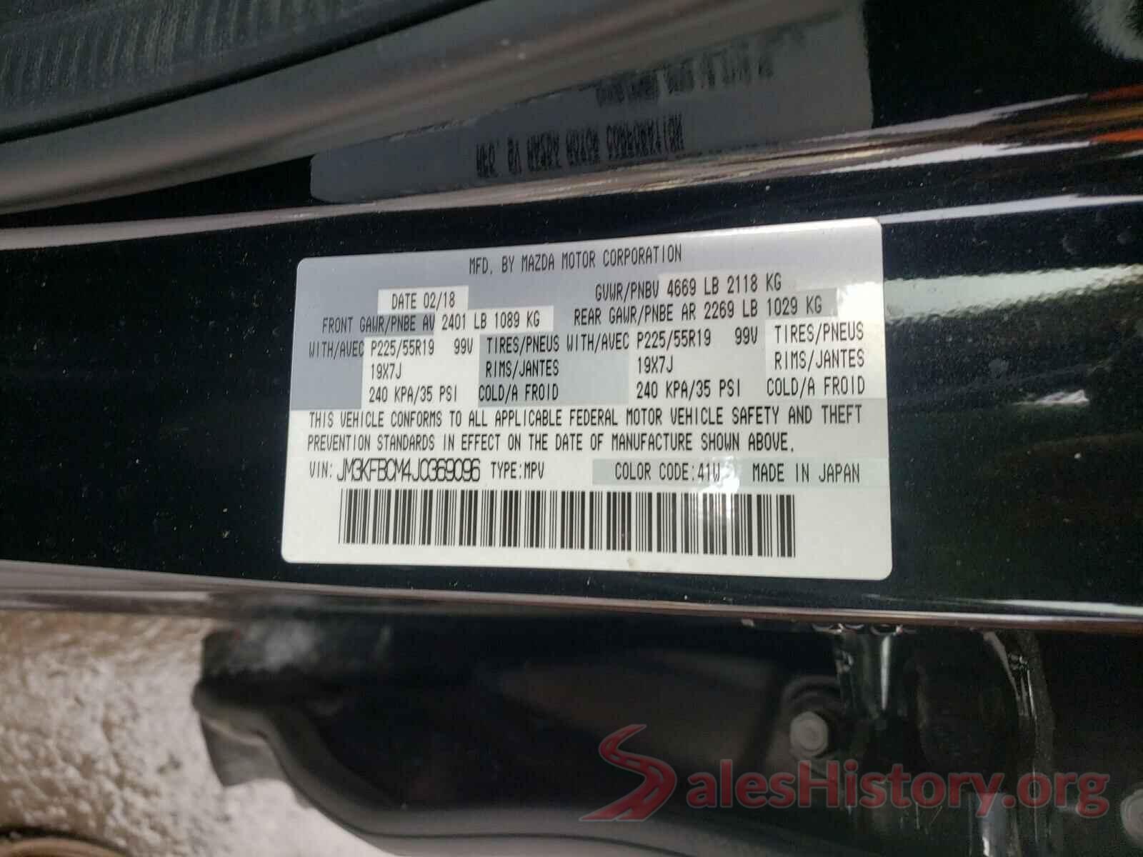 JM3KFBCM4J0369096 2018 MAZDA CX-5