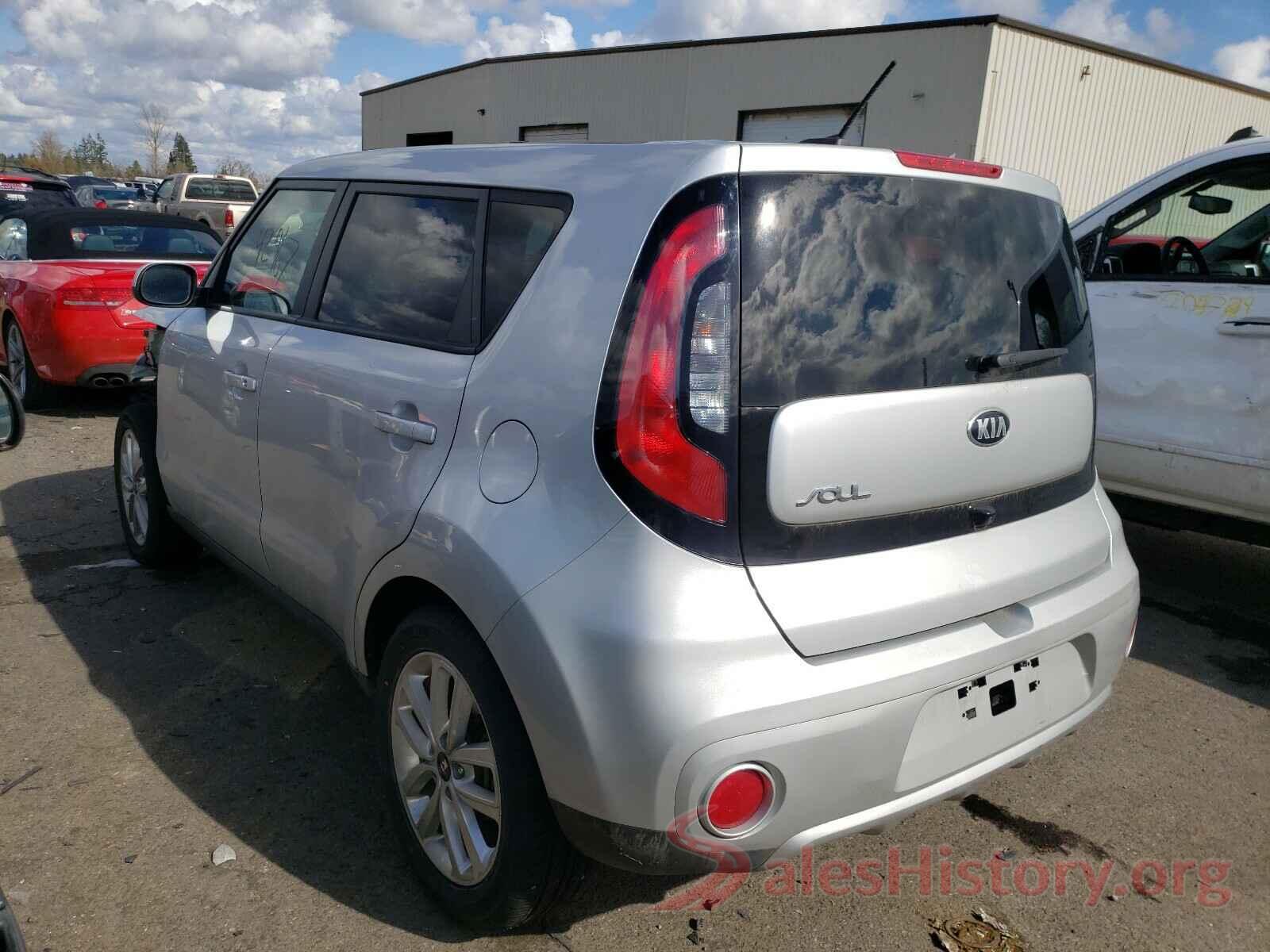 KNDJP3A59J7571927 2018 KIA SOUL