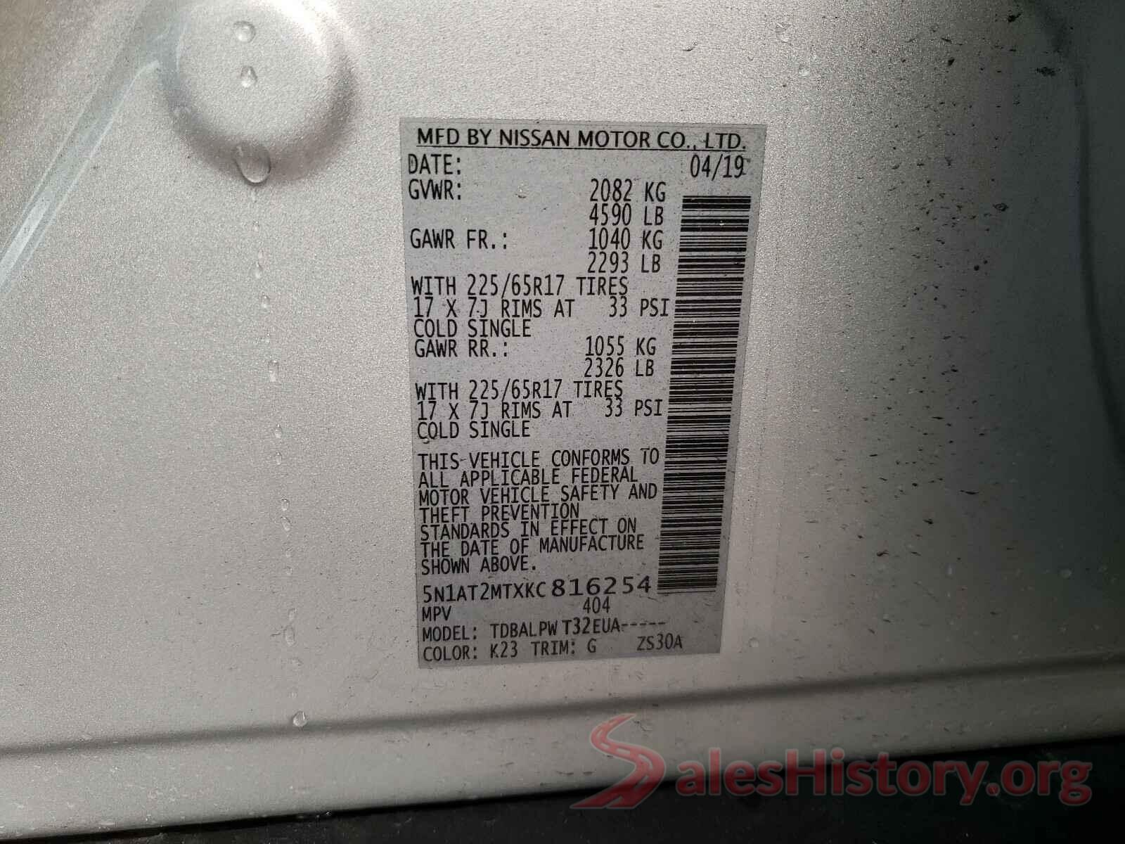 5N1AT2MTXKC816254 2019 NISSAN ROGUE