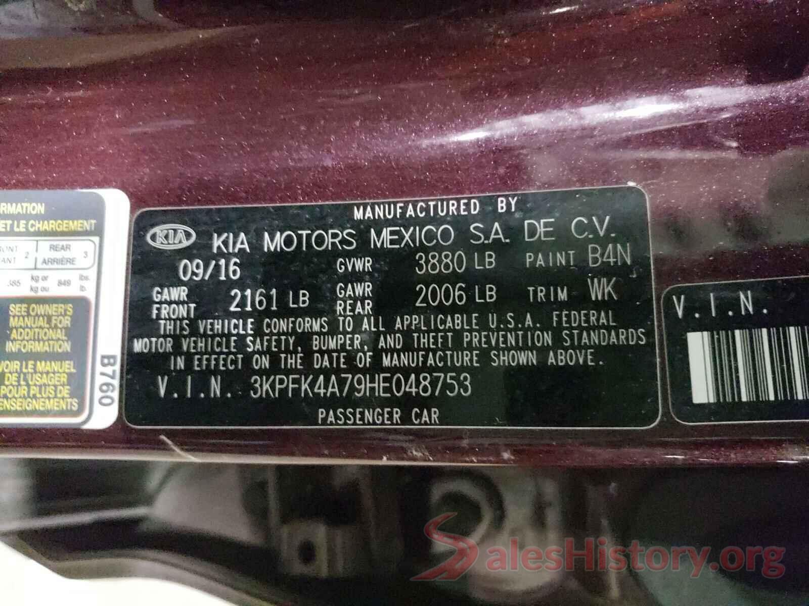 3KPFK4A79HE048753 2017 KIA FORTE