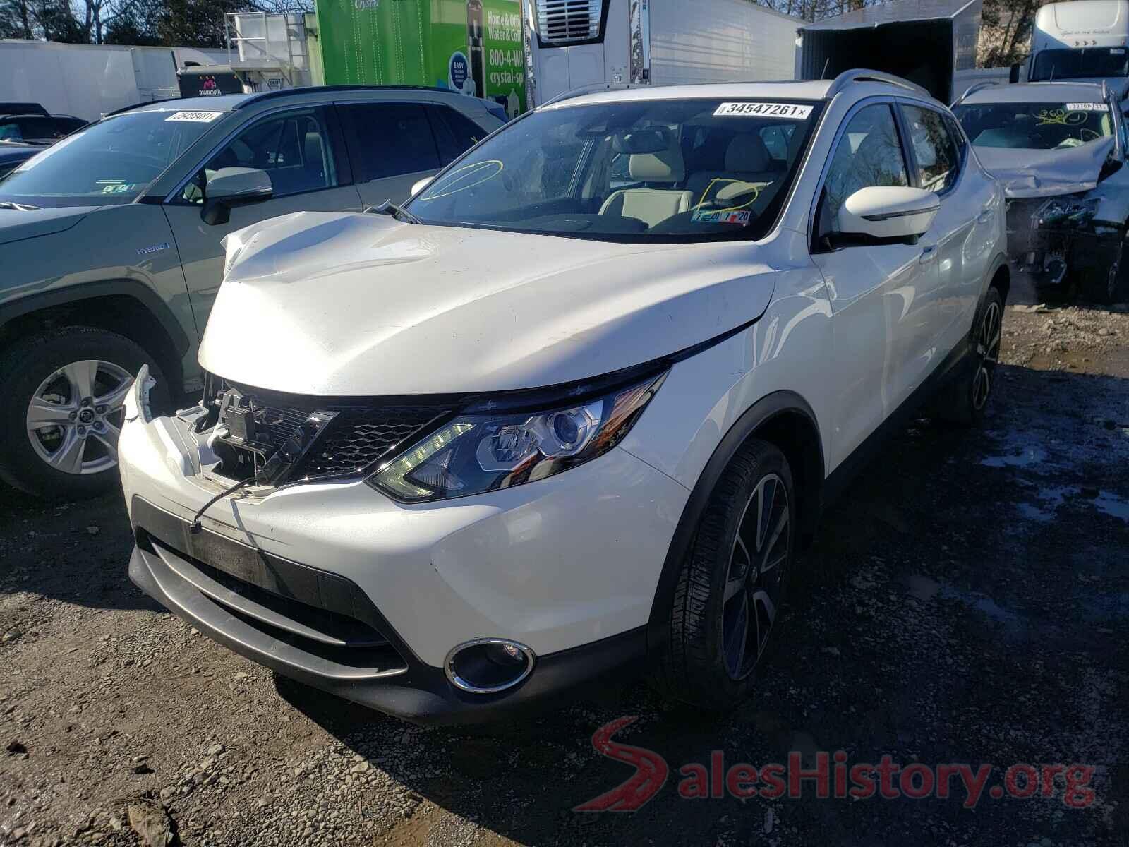 JN1BJ1CRXKW628267 2019 NISSAN ROGUE