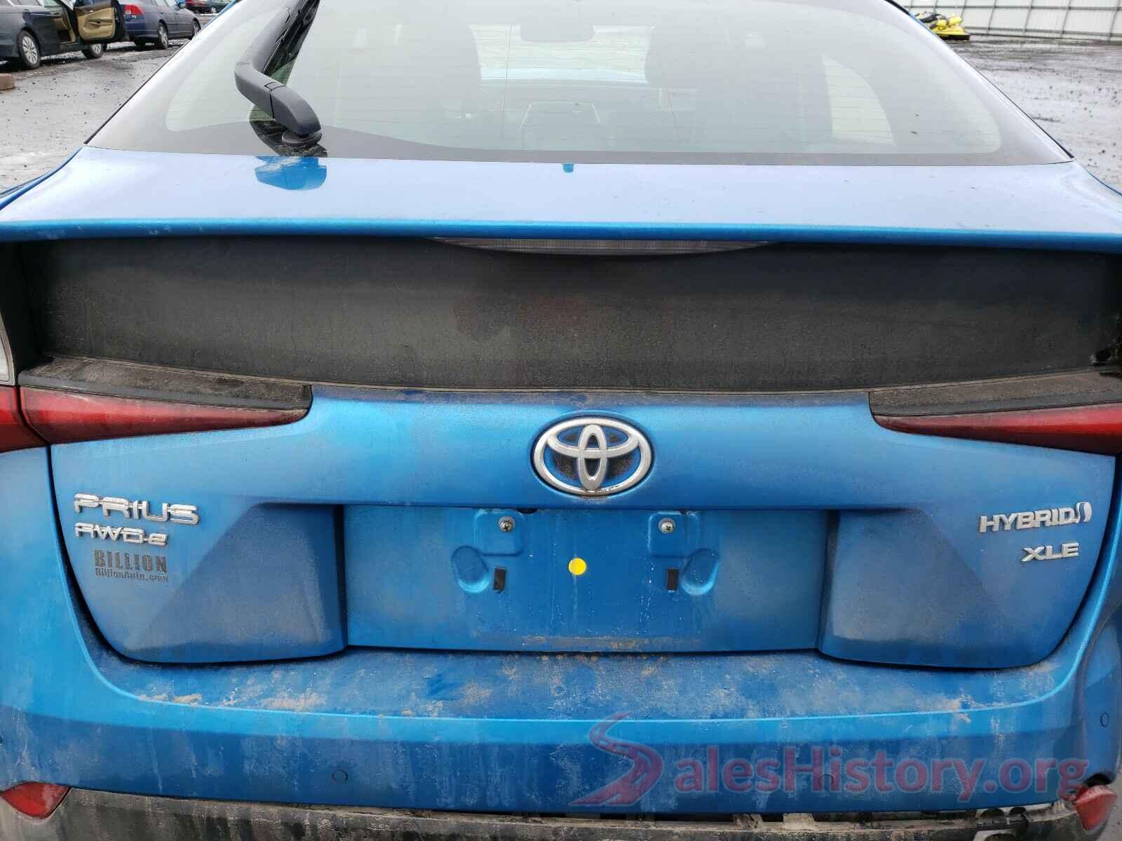 JTDL9MFU3M3023667 2021 TOYOTA PRIUS