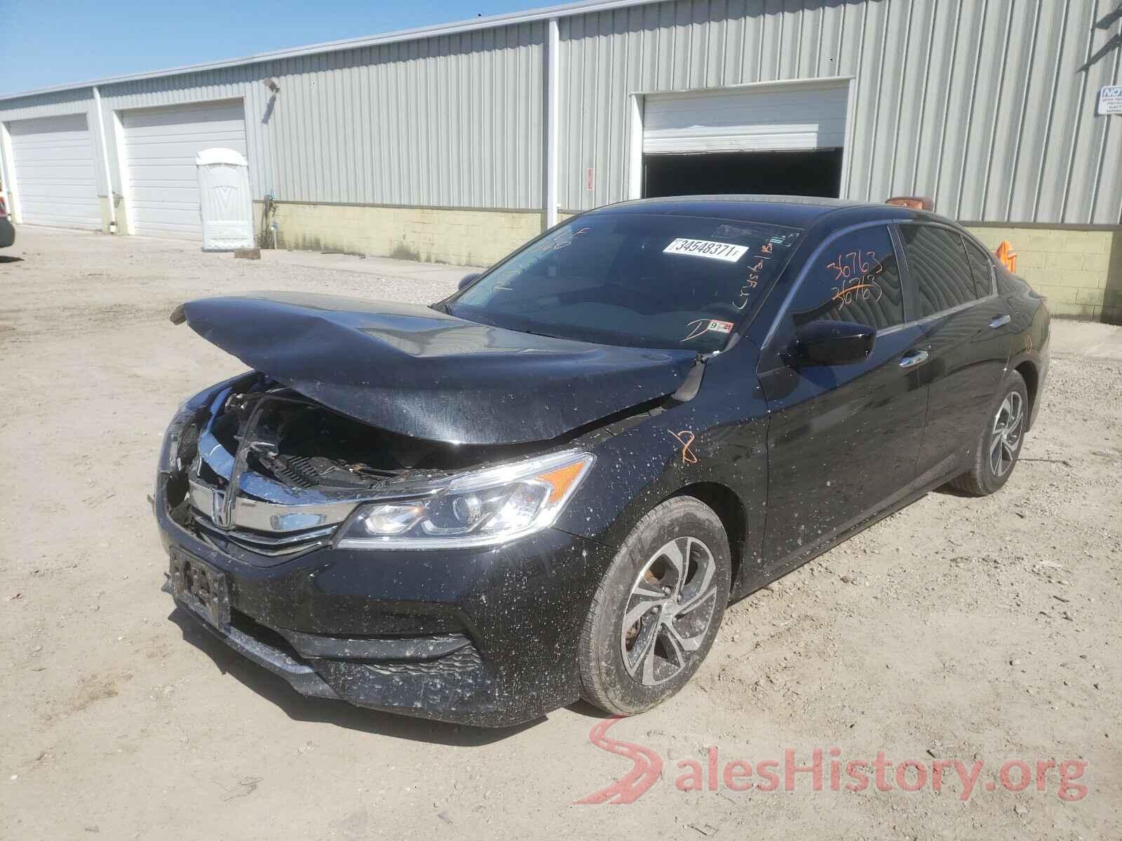 1HGCR2F33HA264997 2017 HONDA ACCORD