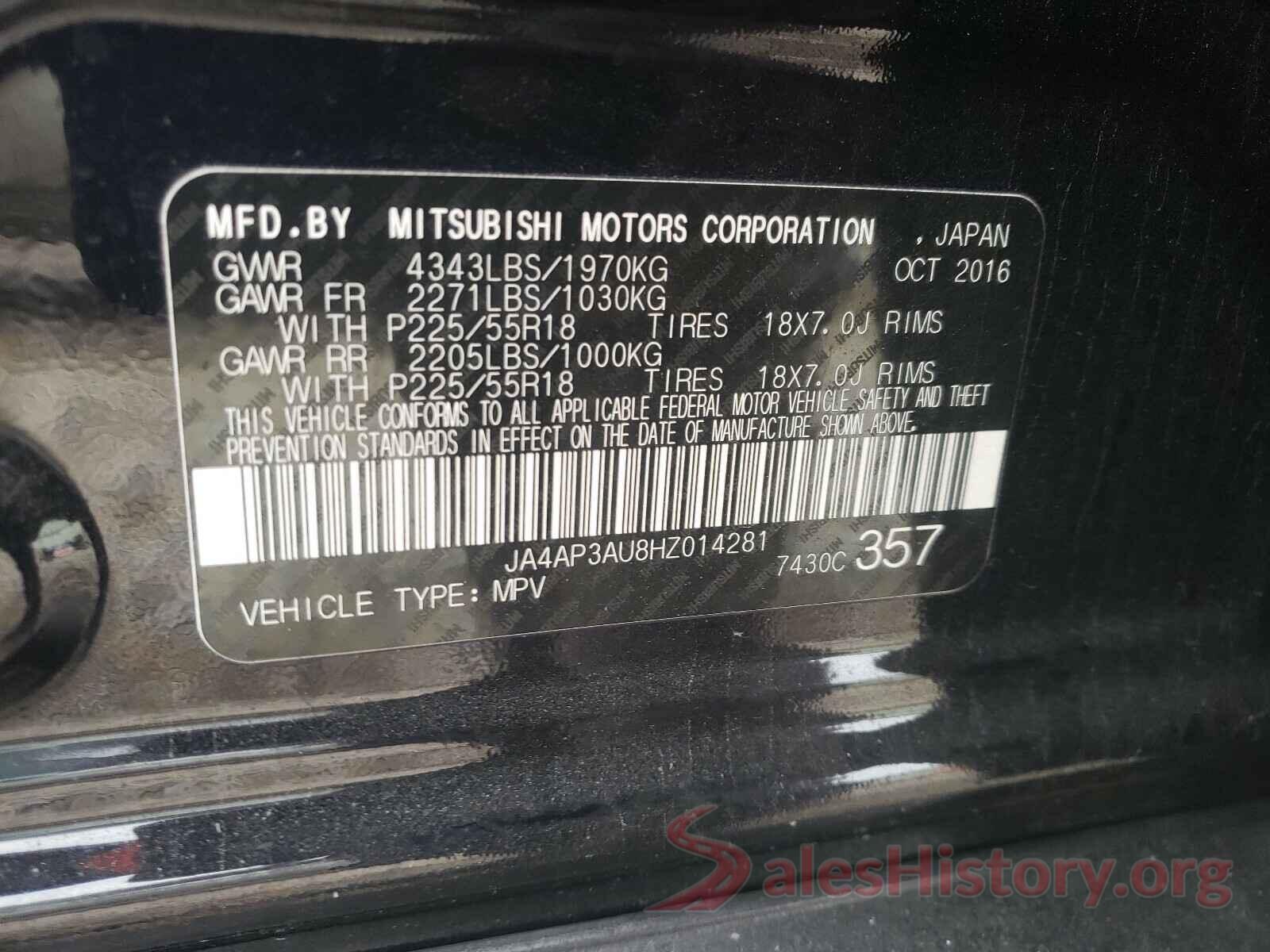 JA4AP3AU8HZ014281 2017 MITSUBISHI OUTLANDER