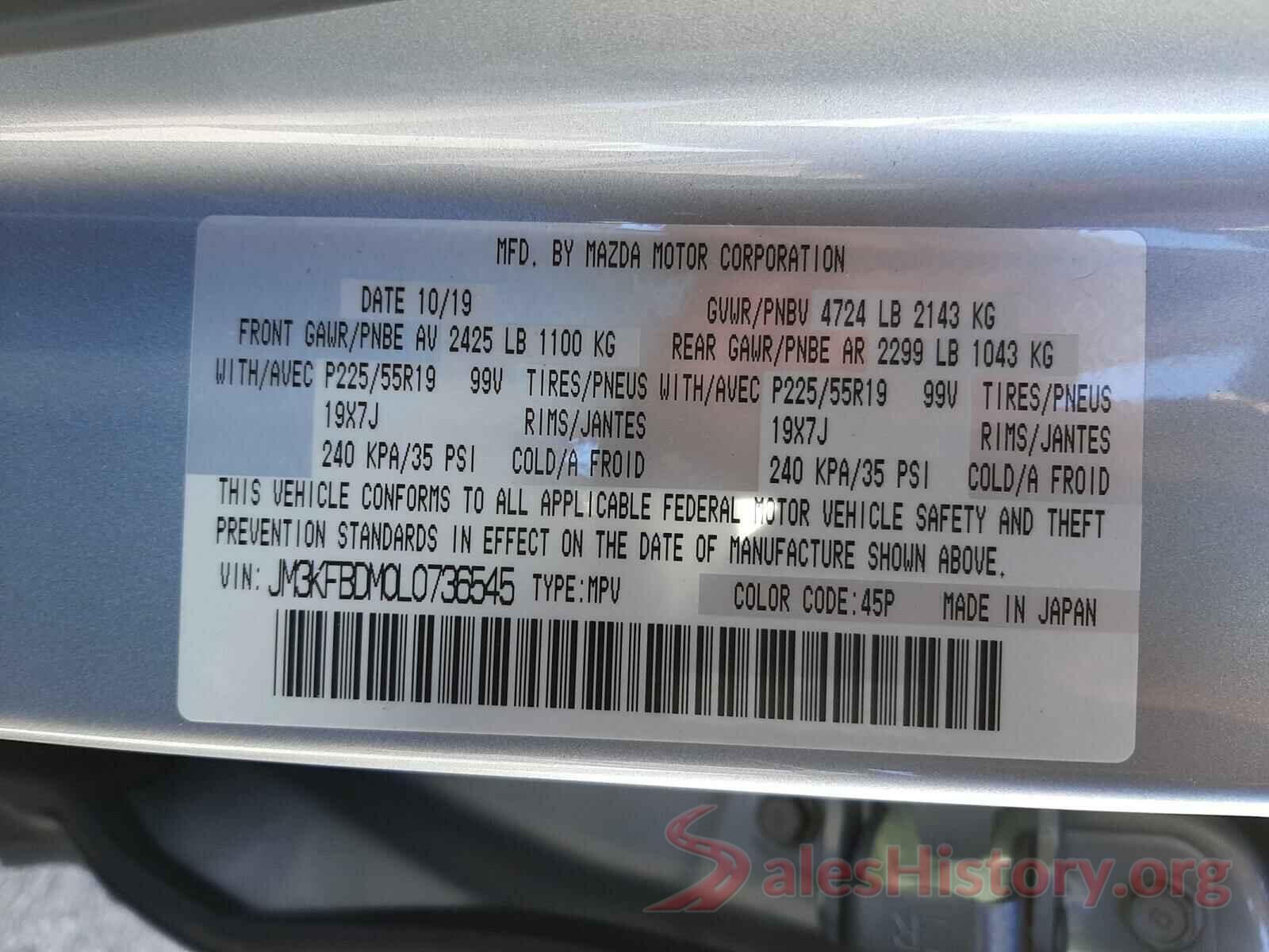 JM3KFBDM0L0736545 2020 MAZDA CX-5