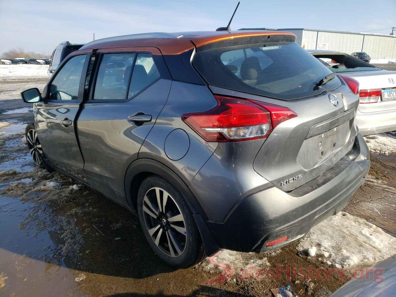 3N1CP5CU2JL542941 2018 NISSAN KICKS