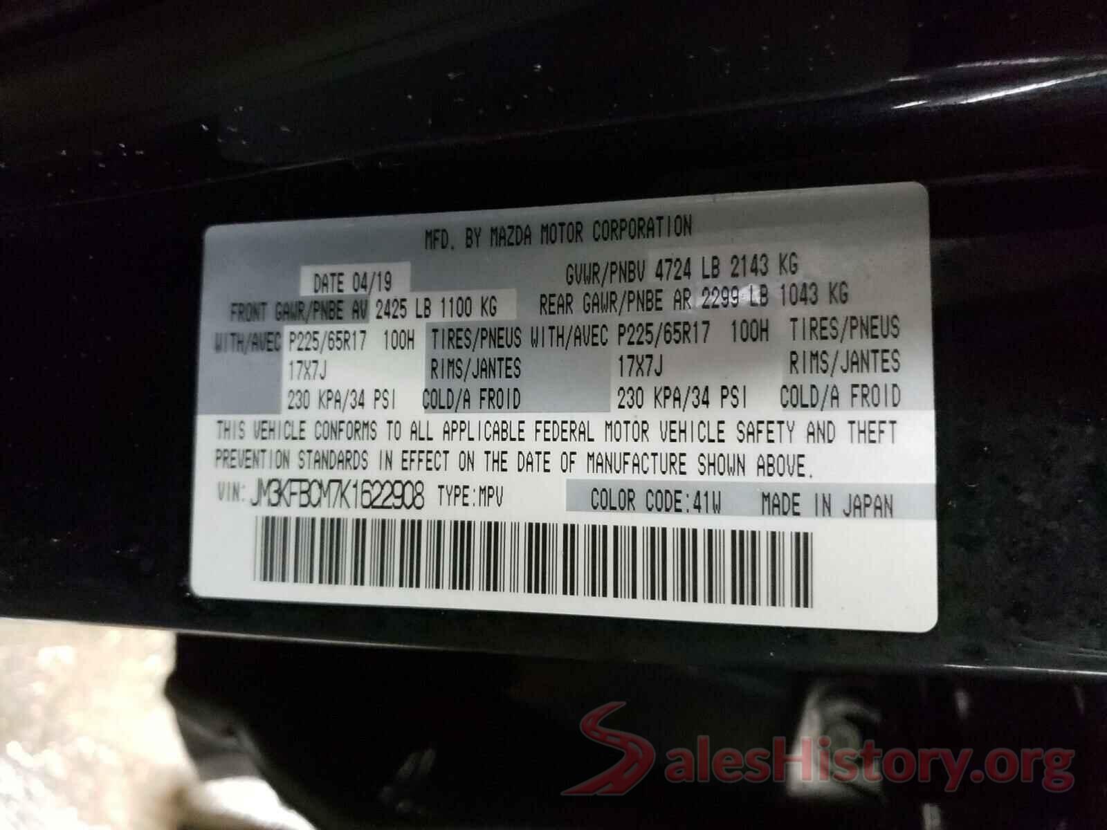 JM3KFBCM7K1622908 2019 MAZDA CX-5