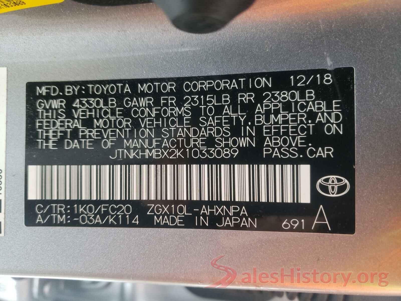 JTNKHMBX2K1033089 2019 TOYOTA C-HR