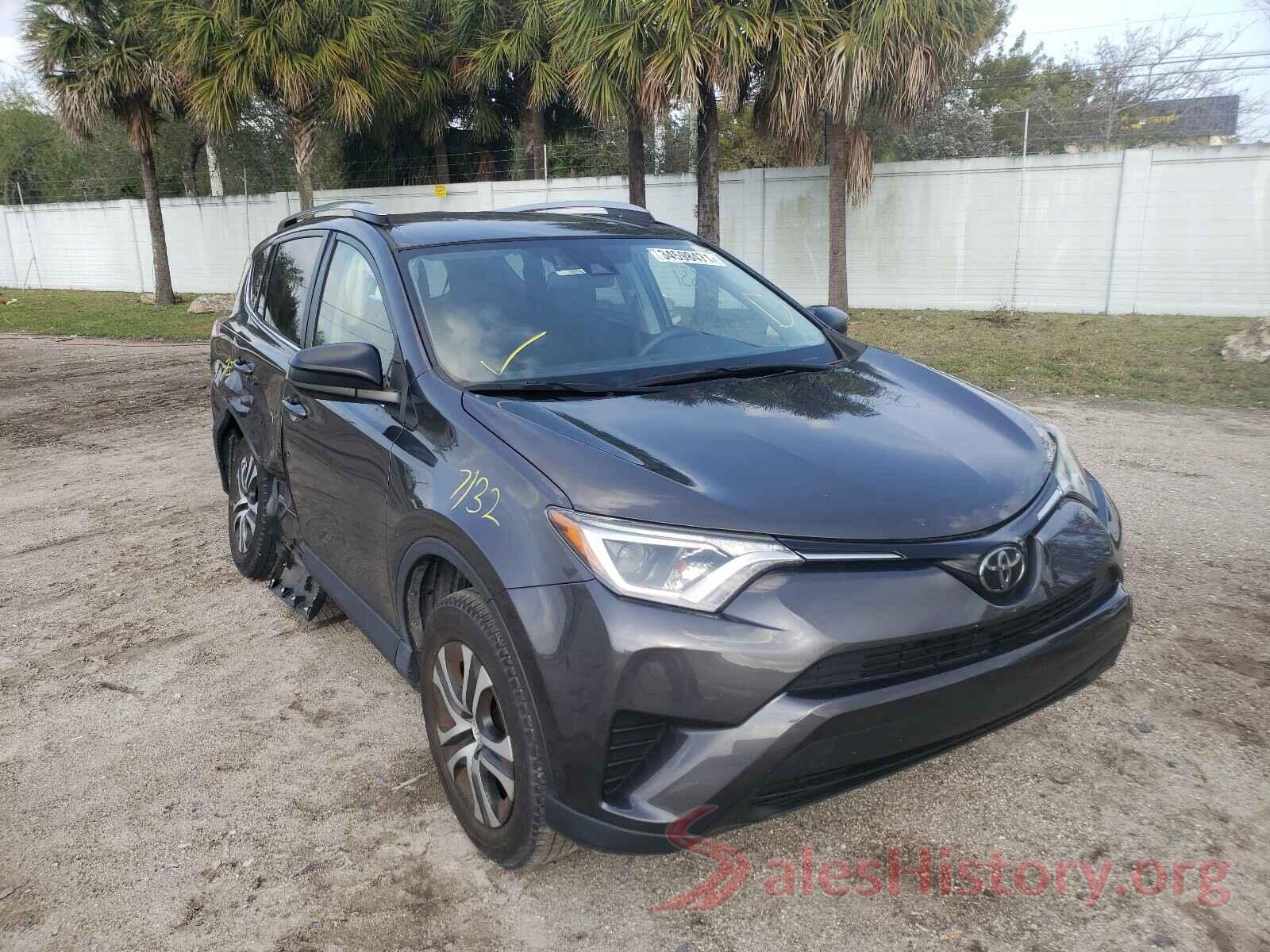 JTMZFREV4HJ146647 2017 TOYOTA RAV4