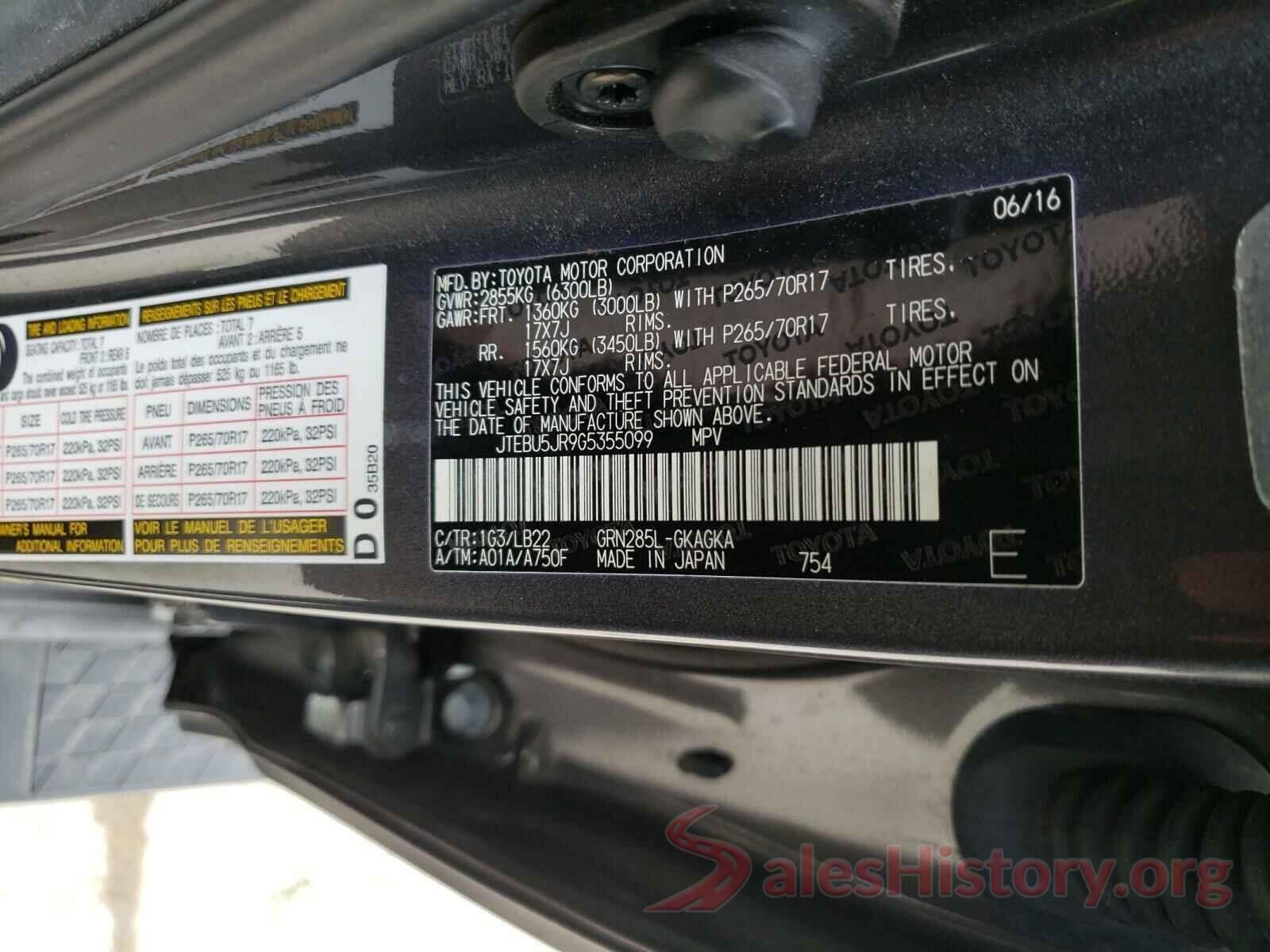 JTEBU5JR9G5355099 2016 TOYOTA 4RUNNER