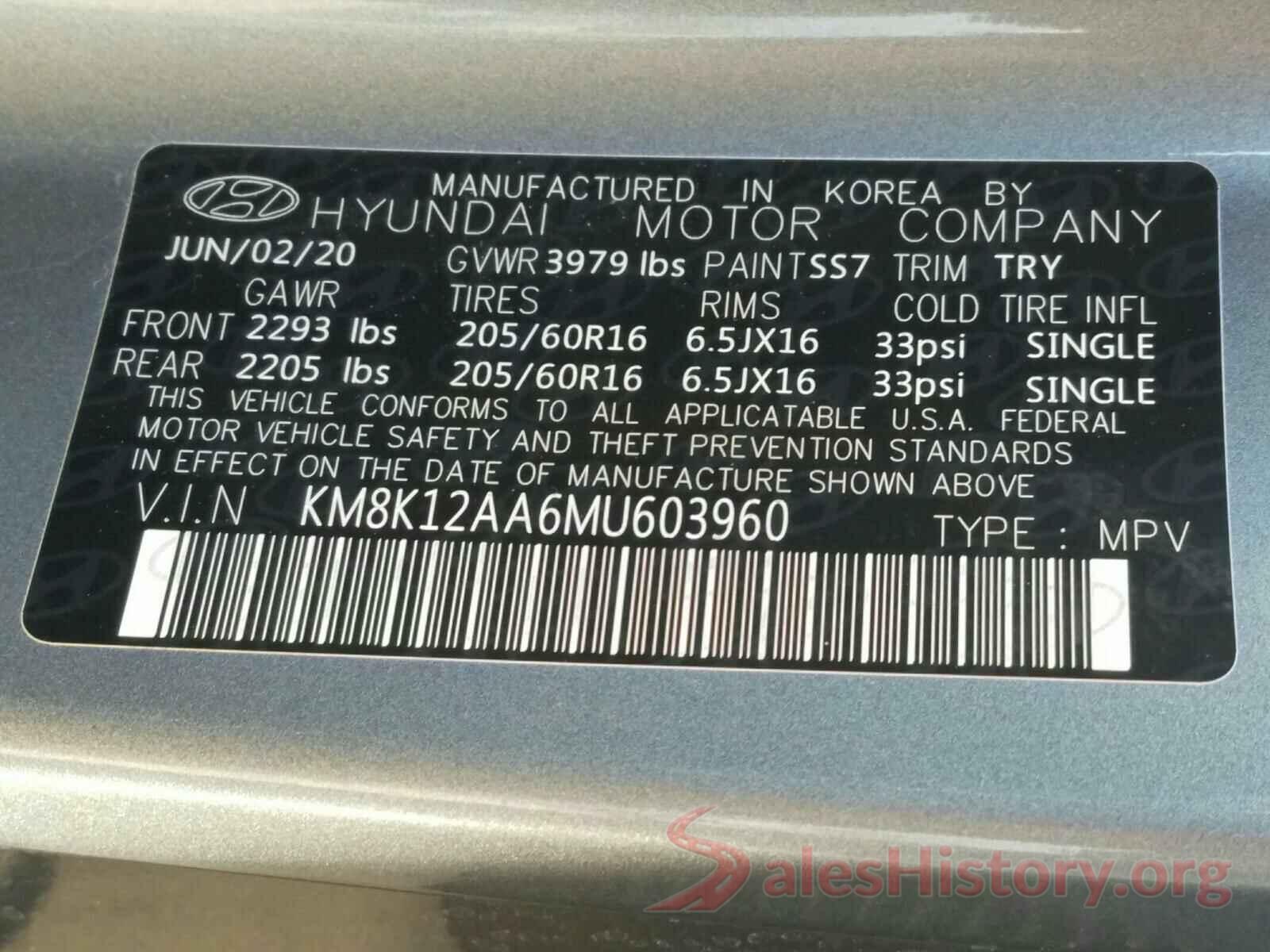 KM8K12AA6MU603960 2021 HYUNDAI KONA