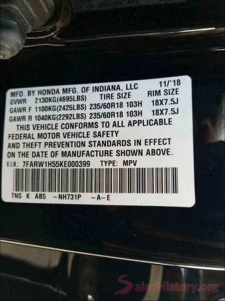 7FARW1H55KE000399 2019 HONDA CRV