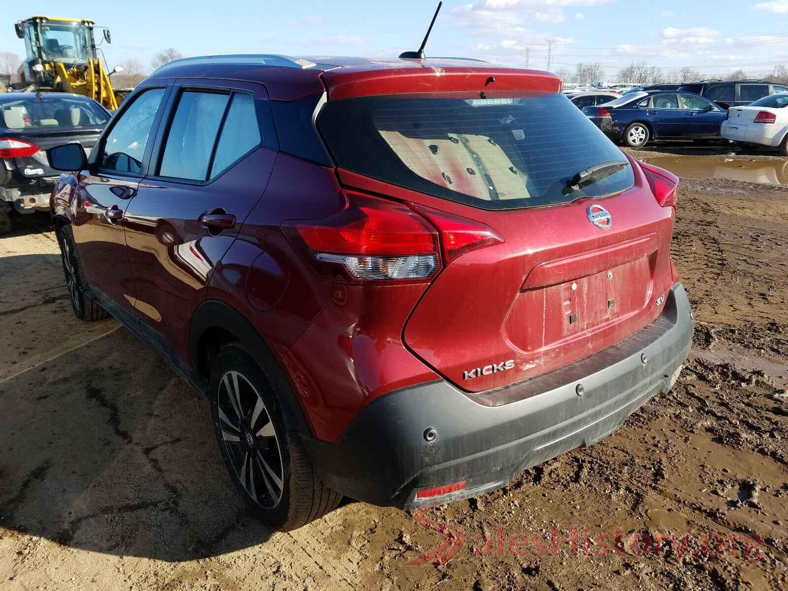 3N1CP5CV0LL493220 2020 NISSAN KICKS