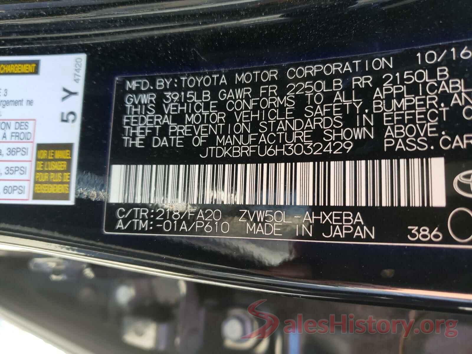 JTDKBRFU6H3032429 2017 TOYOTA PRIUS