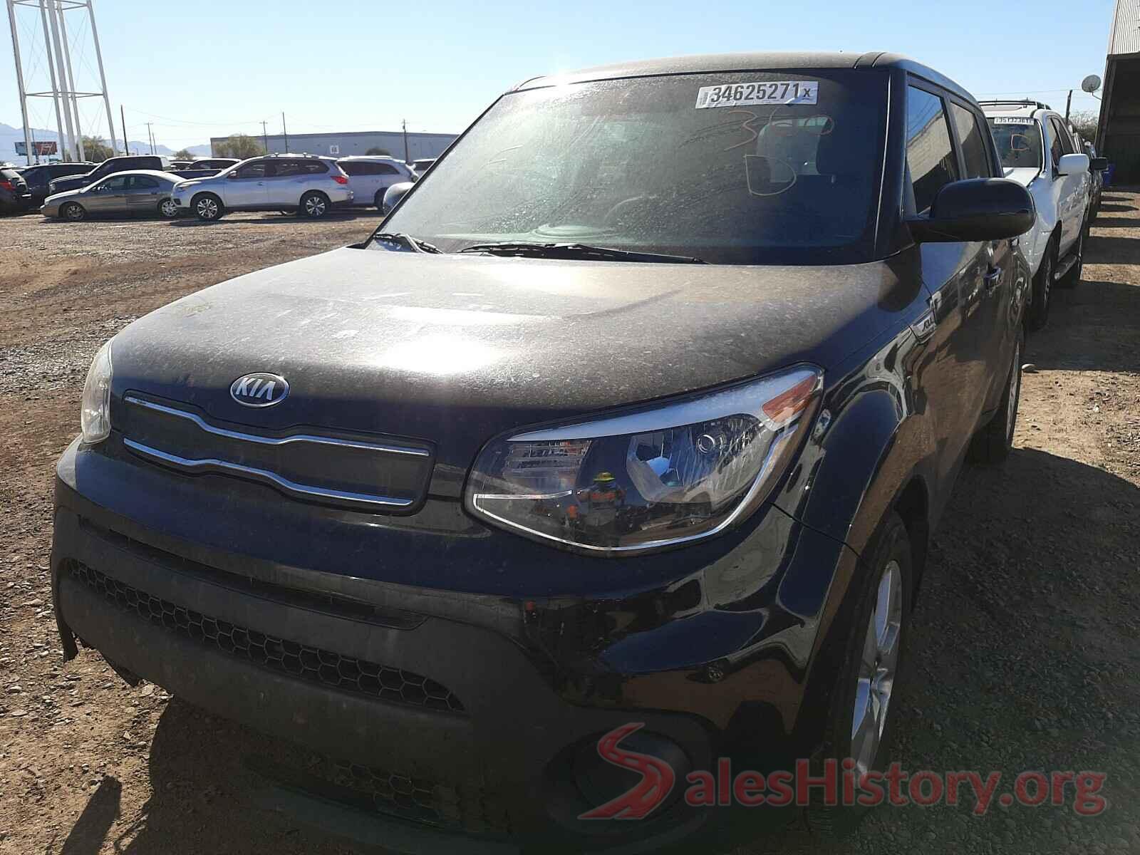 KNDJN2A23H7440895 2017 KIA SOUL