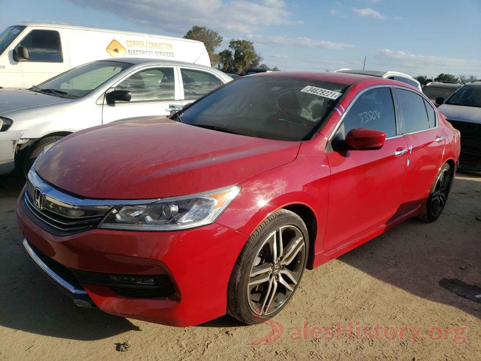 1HGCR2F56HA224866 2017 HONDA ACCORD