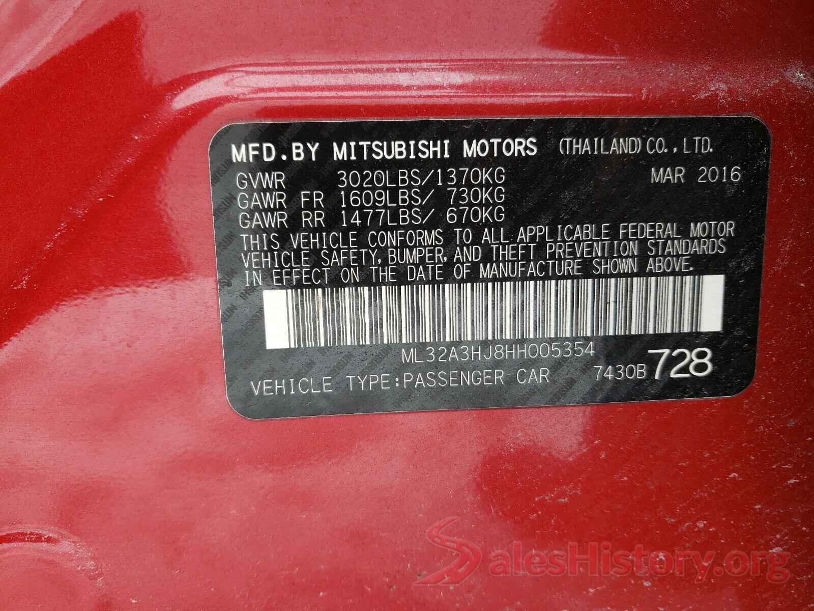 ML32A3HJ8HH005354 2017 MITSUBISHI MIRAGE