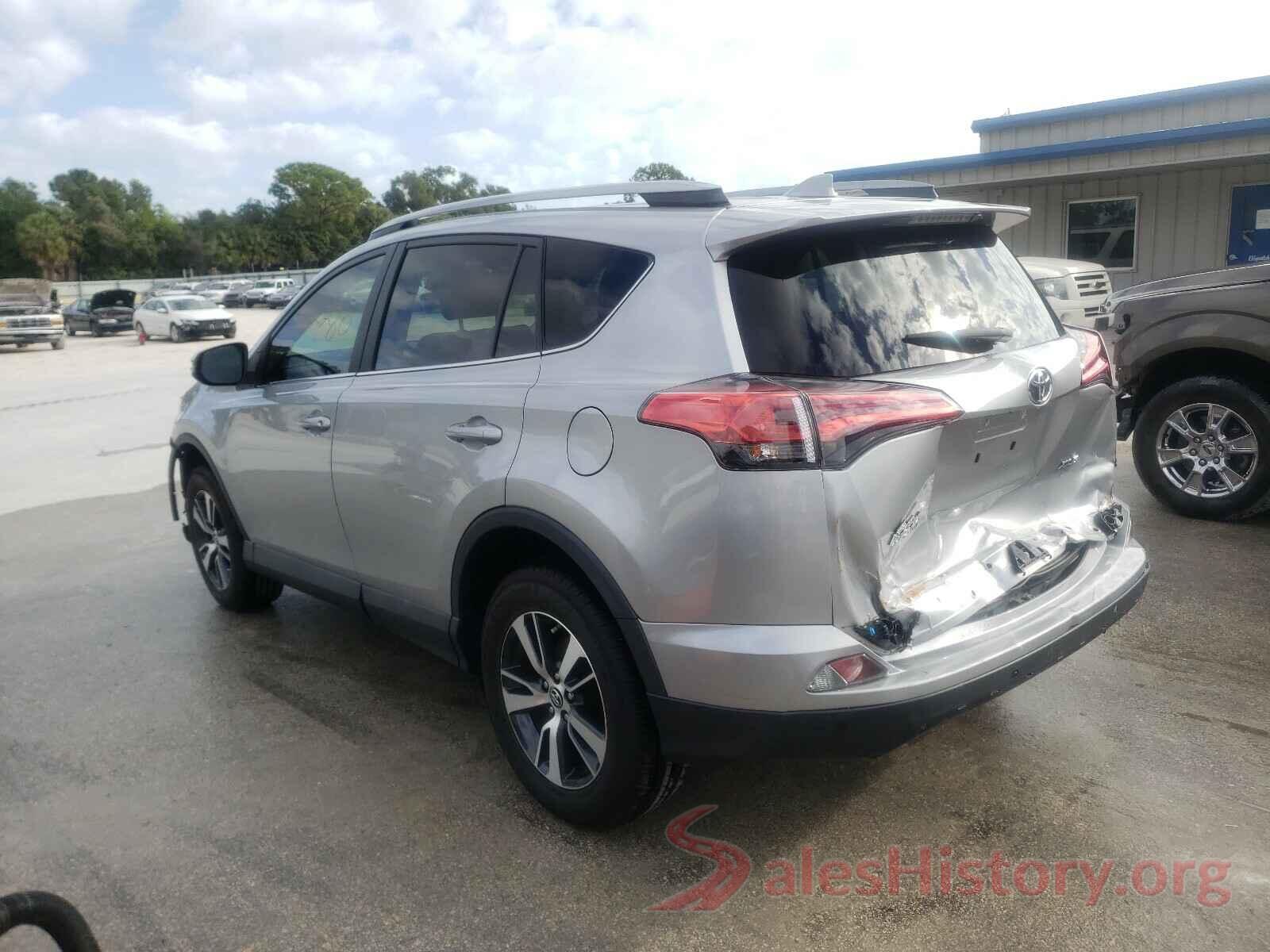 2T3WFREV8HW346323 2017 TOYOTA RAV4