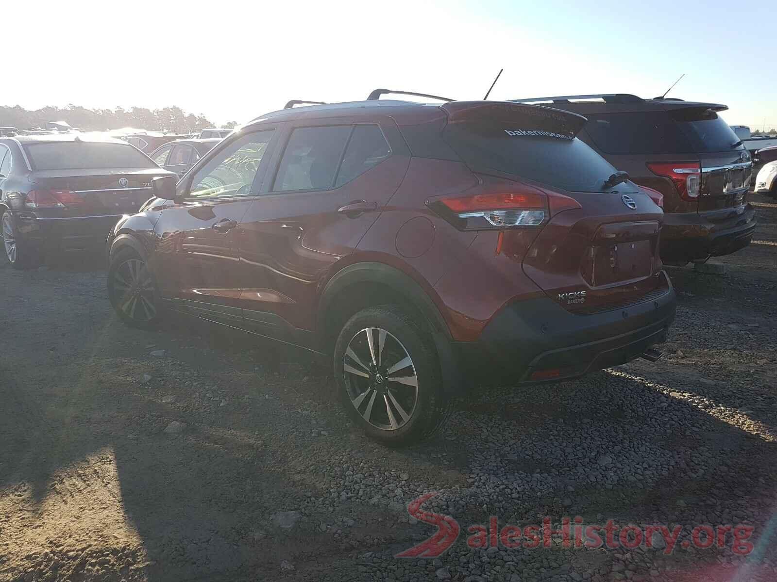 3N1CP5CV1LL487751 2020 NISSAN KICKS