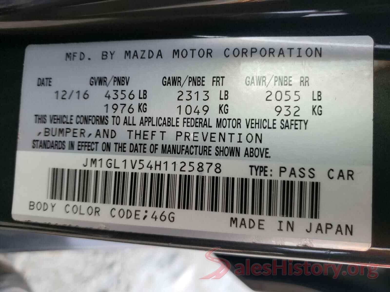 JM1GL1V54H1125878 2017 MAZDA 6