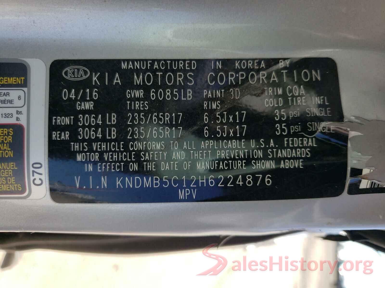 KNDMB5C12H6224876 2017 KIA SEDONA