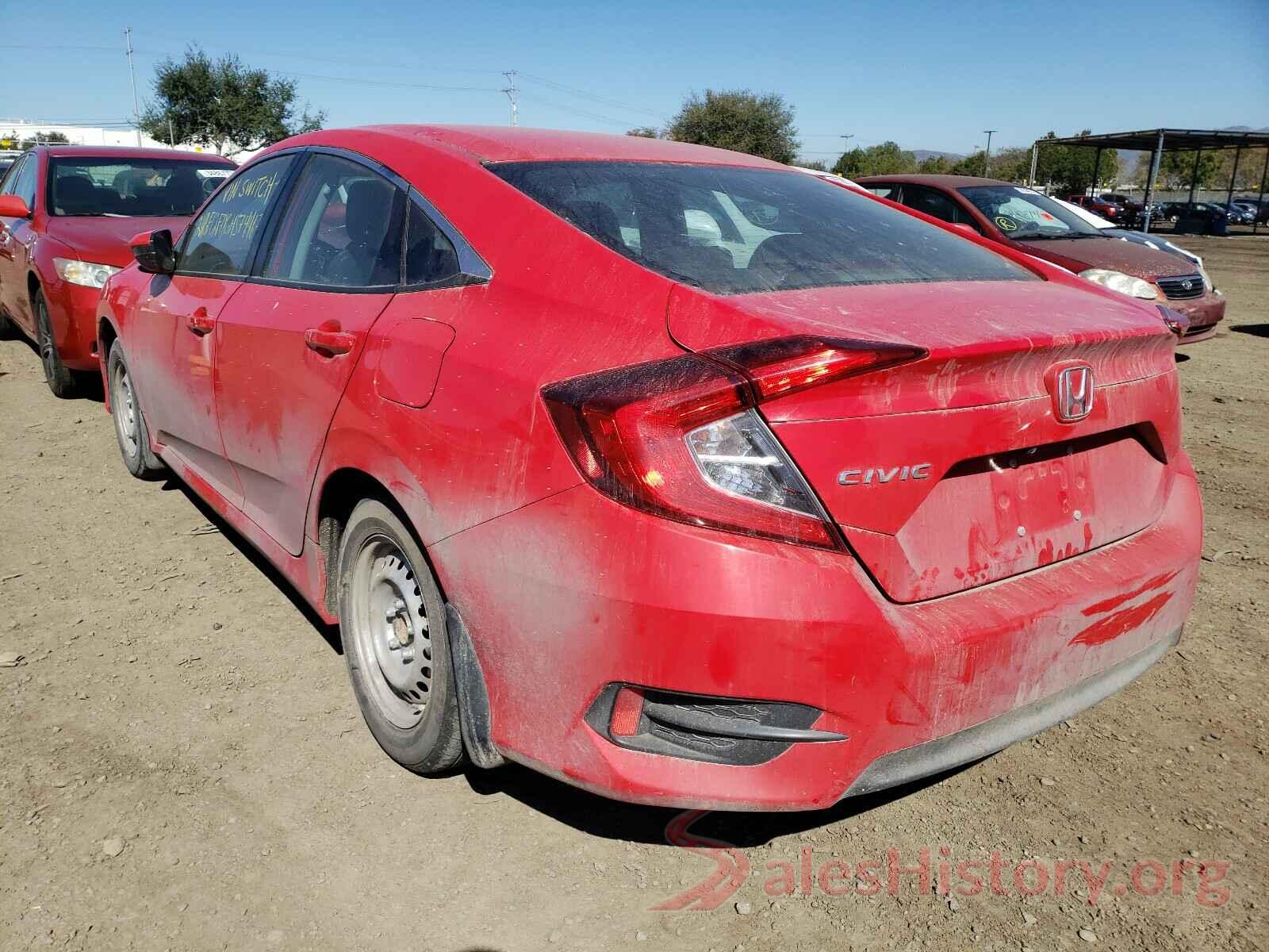 2HGFC2F7XGH574467 2016 HONDA CIVIC