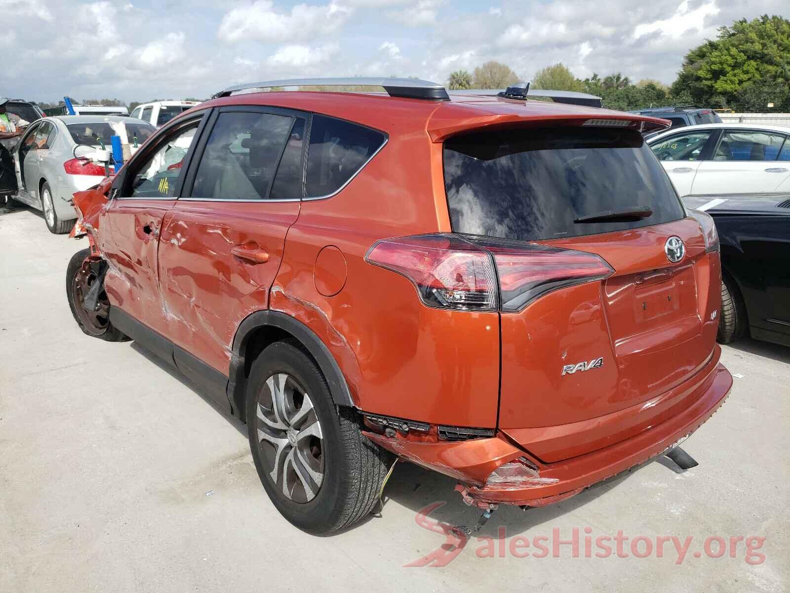 2T3ZFREV2GW258640 2016 TOYOTA RAV4