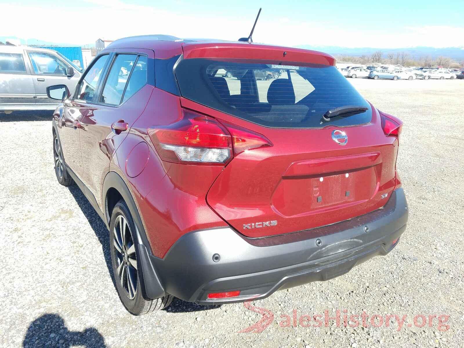 3N1CP5CV4LL536456 2020 NISSAN KICKS