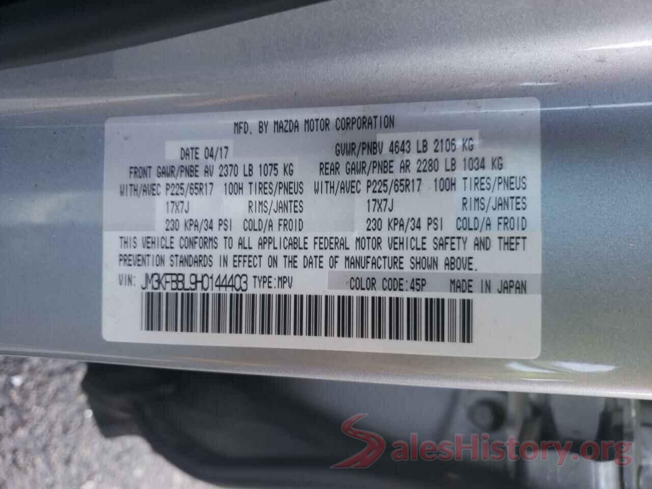 JM3KFBBL9H0144403 2017 MAZDA CX-5