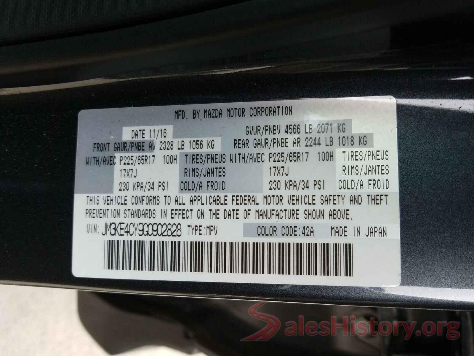 JM3KE4CY9G0902828 2016 MAZDA CX-5