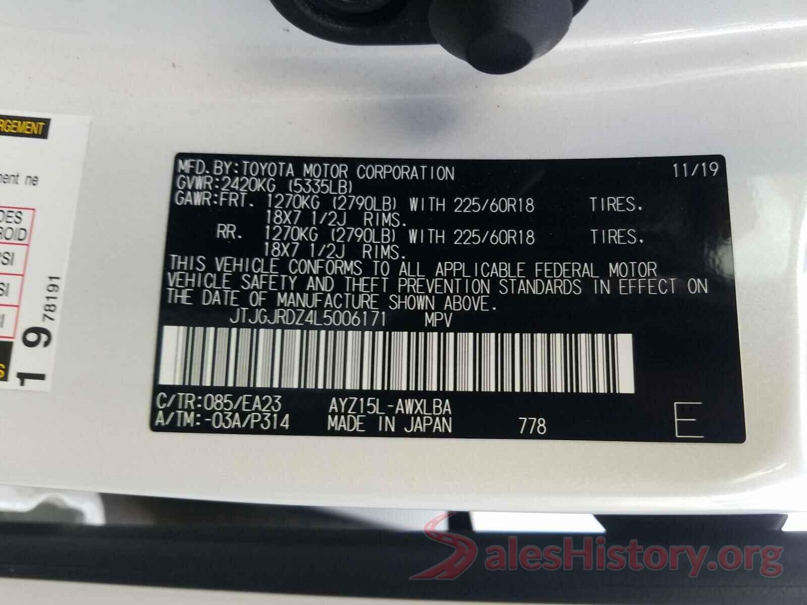 JTJGJRDZ4L5006171 2020 LEXUS NX