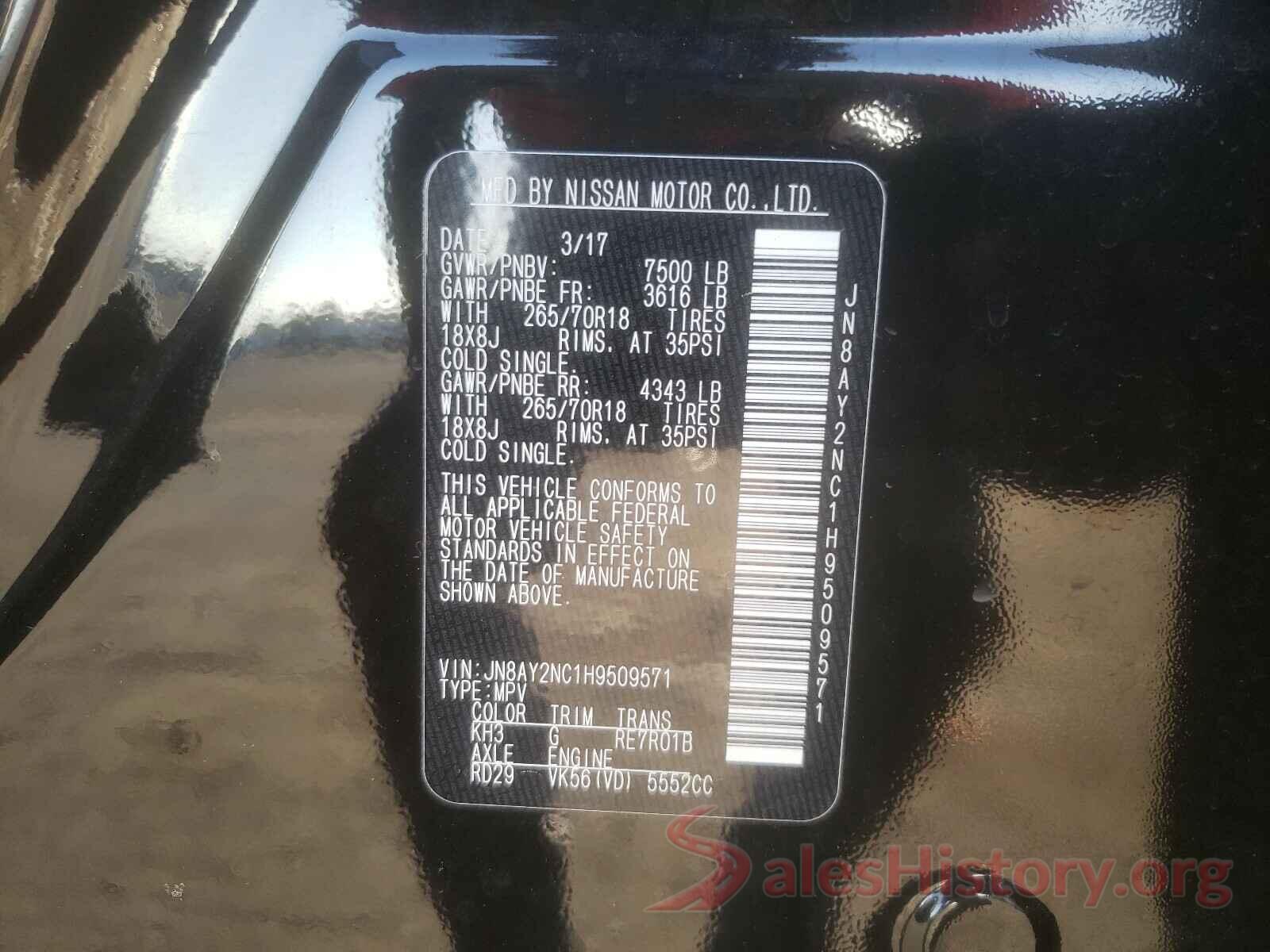 JN8AY2NC1H9509571 2017 NISSAN ARMADA