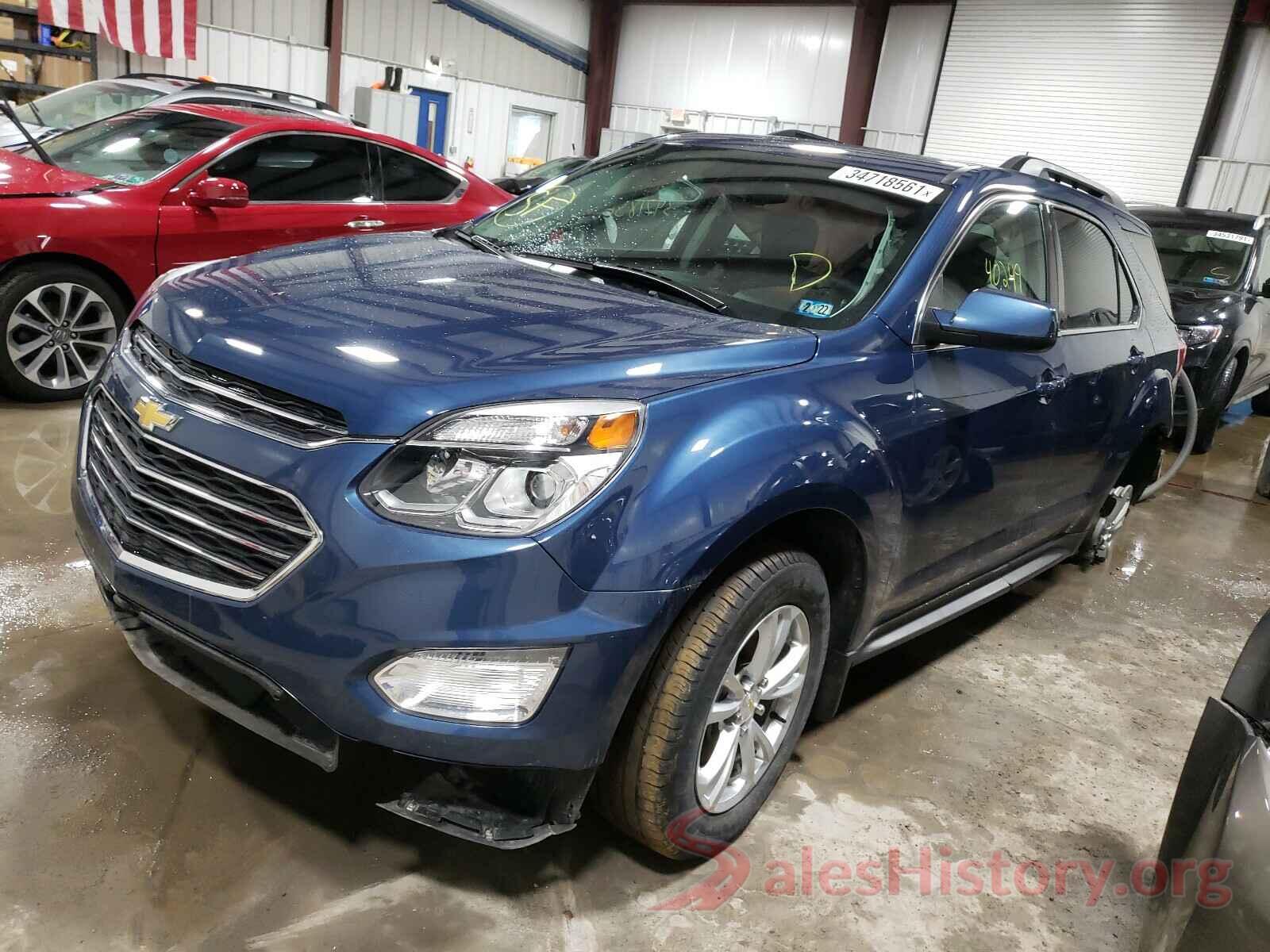 2GNFLFEK2H6193759 2017 CHEVROLET EQUINOX